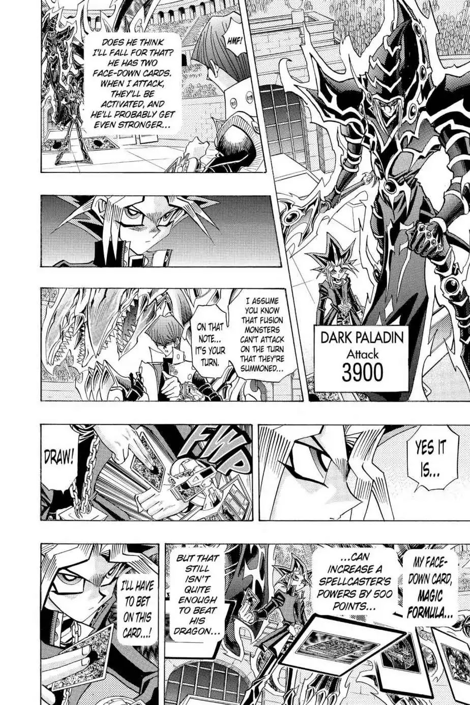 Yu-Gi-Oh! Duelist Chapter 203 page 4 - Chapter 203: Vol.23 Duel 203: As a Friend