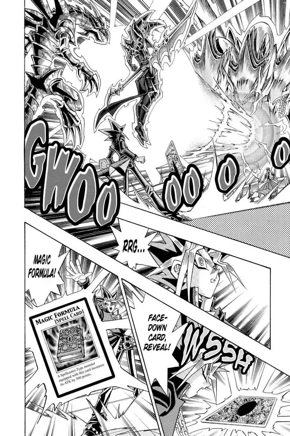 Yu-Gi-Oh! Duelist Chapter 203 page 9 - Chapter 203: Vol.23 Duel 203: As a Friend
