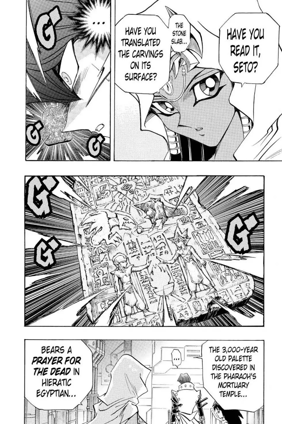 Yu-Gi-Oh! Duelist Chapter 204 page 18 - Chapter 204: Vol.23 Duel 204: The Monster of Victory or Defeat