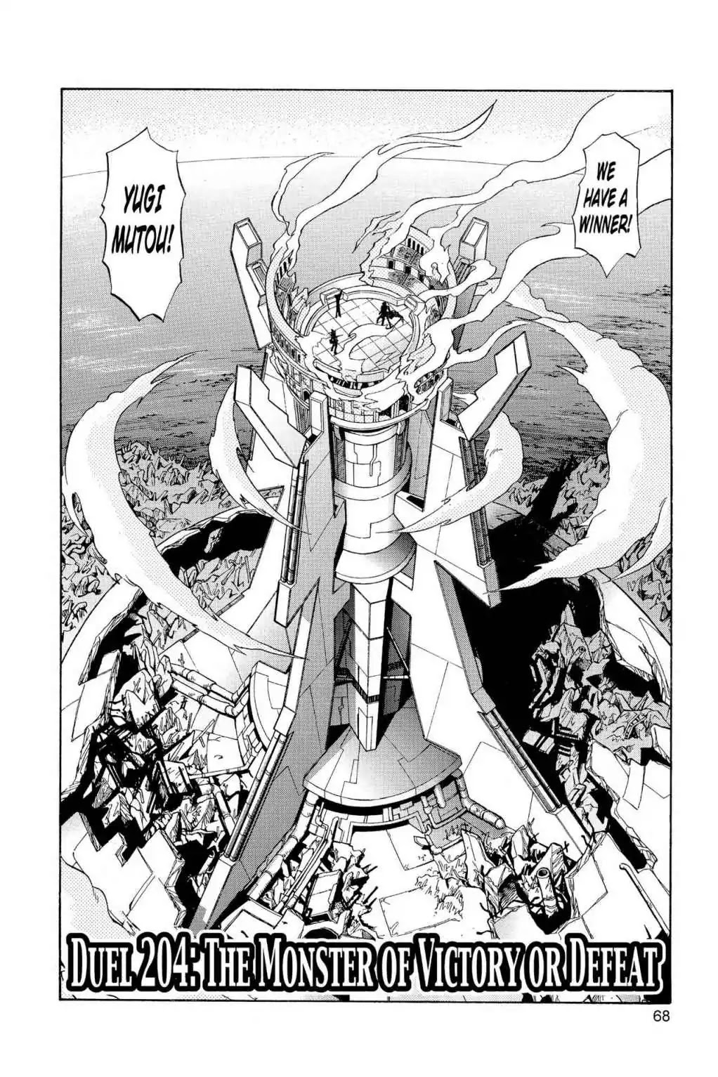 Yu-Gi-Oh! Duelist Chapter 204 page 2 - Chapter 204: Vol.23 Duel 204: The Monster of Victory or Defeat