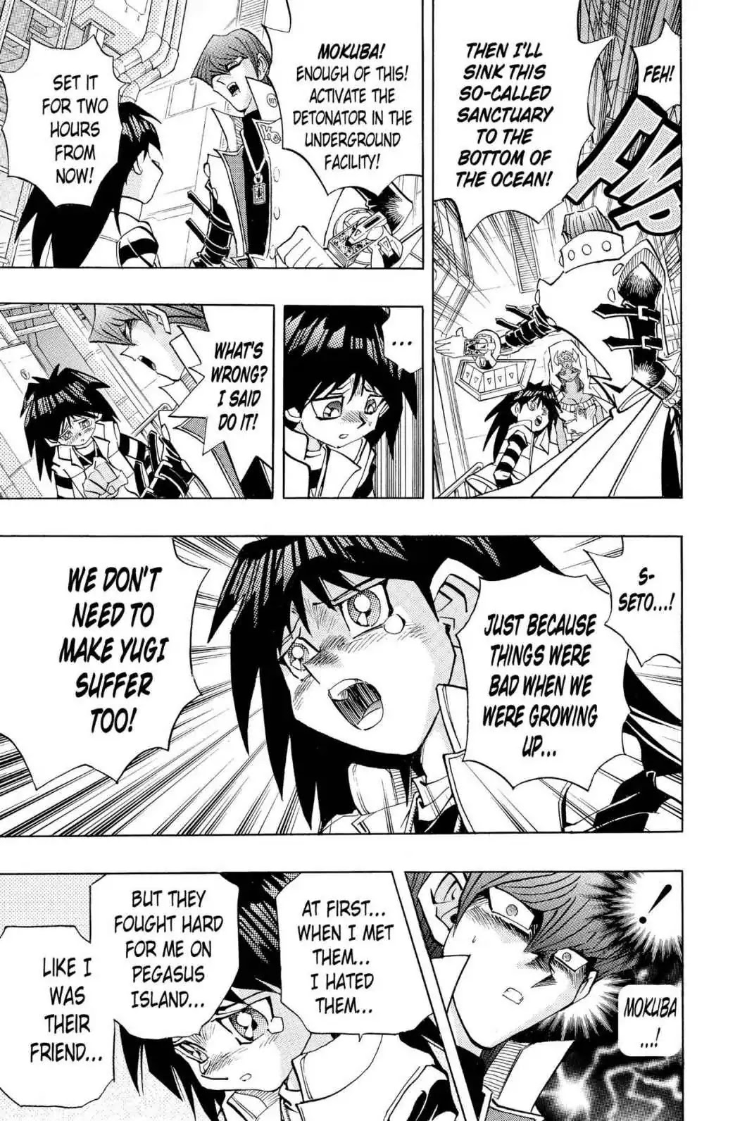 Yu-Gi-Oh! Duelist Chapter 205 page 5 - Chapter 205: Vol.23 Duel 205: The Entrusted Card