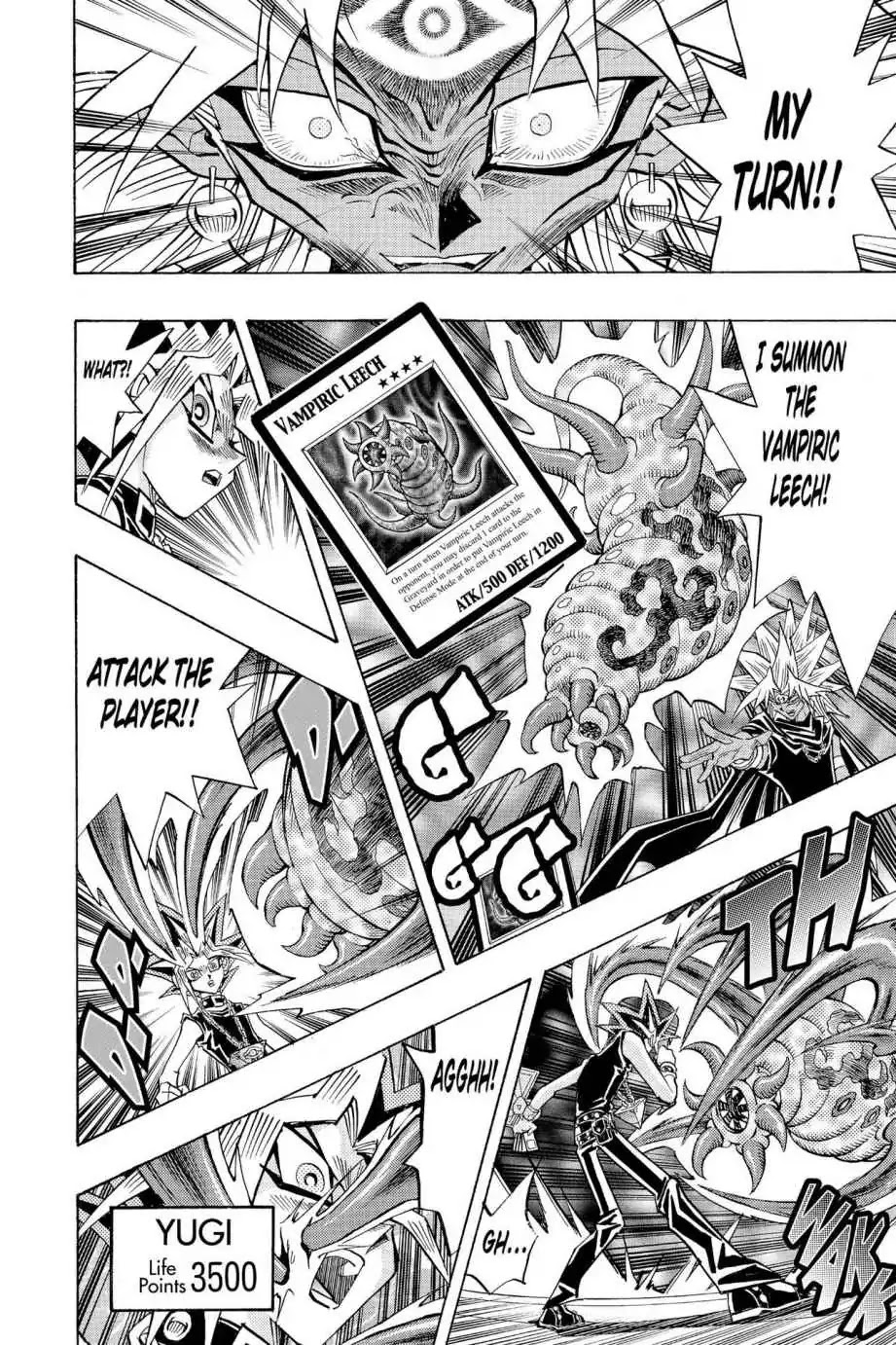 Yu-Gi-Oh! Duelist Chapter 206 page 16 - Chapter 206: Vol.23 Duel 206: Showdown in the Heavens!