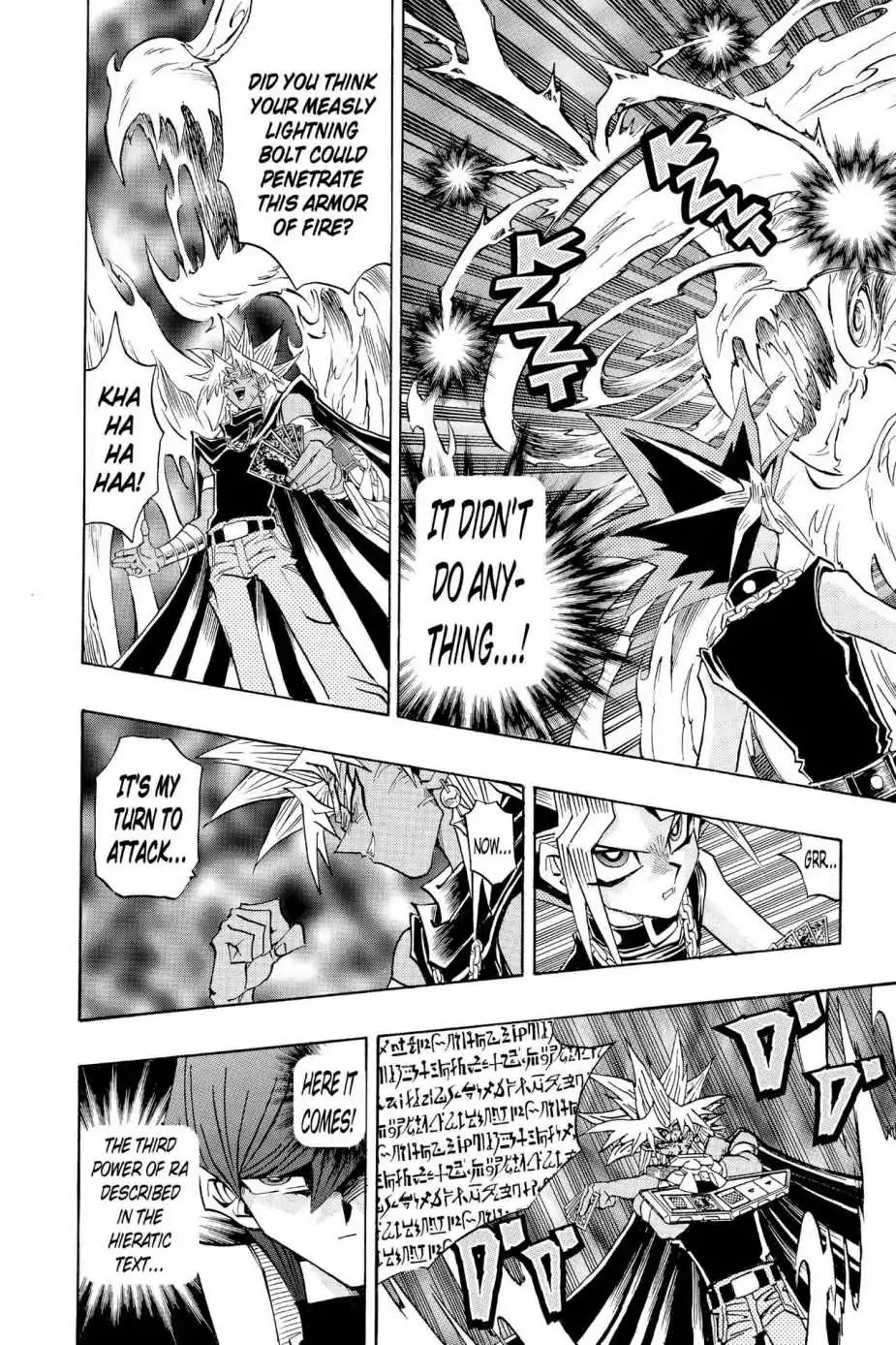 Yu-Gi-Oh! Duelist Chapter 209 page 6 - Chapter 209: Vol.23 Duel 209: Ra the Immortal