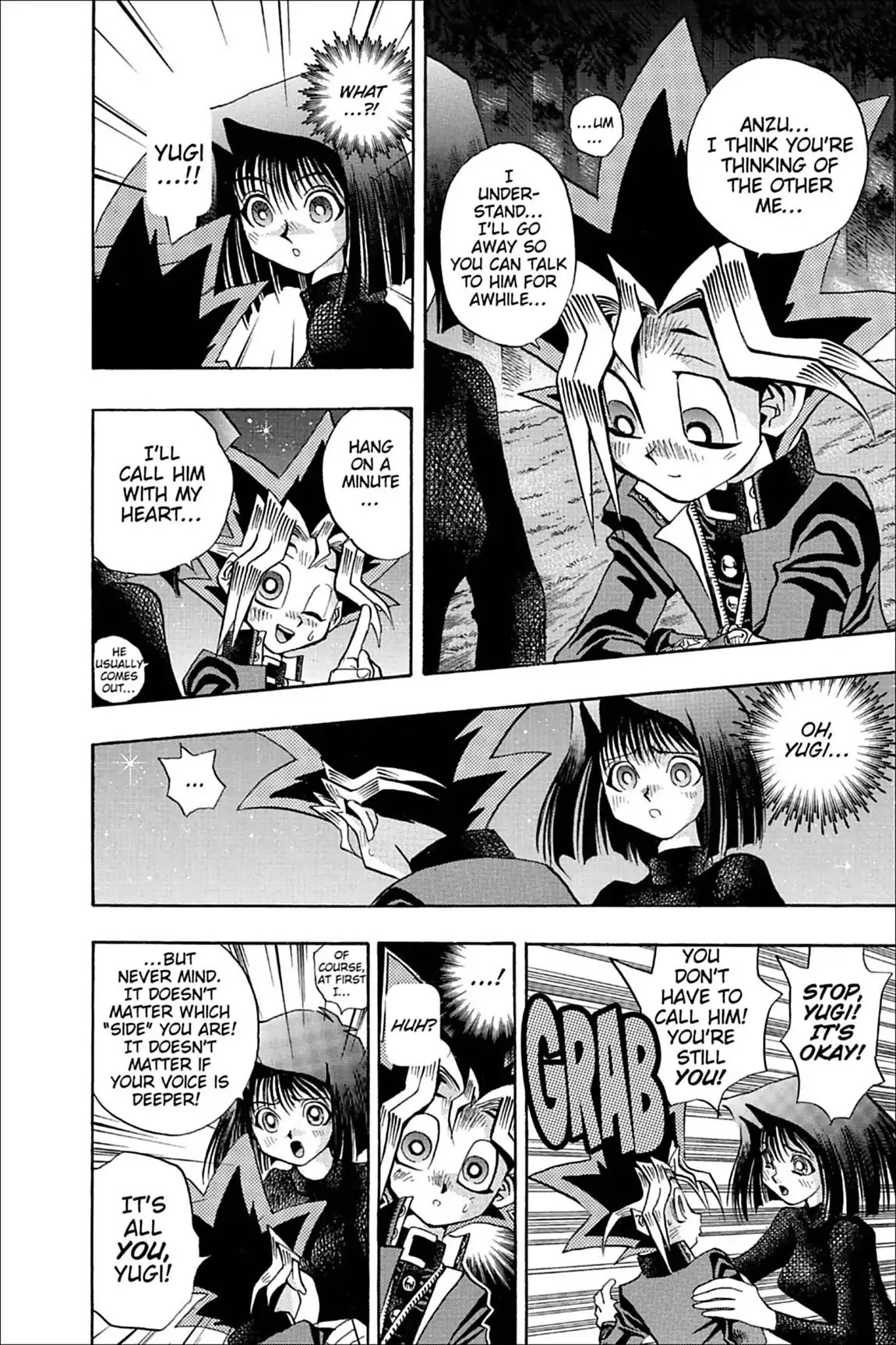 Yu-Gi-Oh! Duelist Chapter 21 page 16 - Chapter 21: Vol.3 Duel 21: The Night Intruder