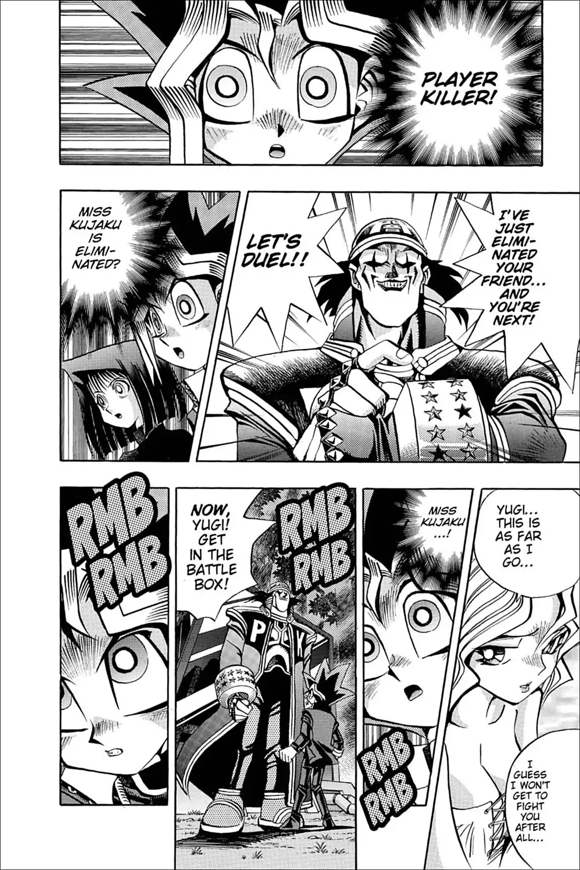 Yu-Gi-Oh! Duelist Chapter 21 page 20 - Chapter 21: Vol.3 Duel 21: The Night Intruder
