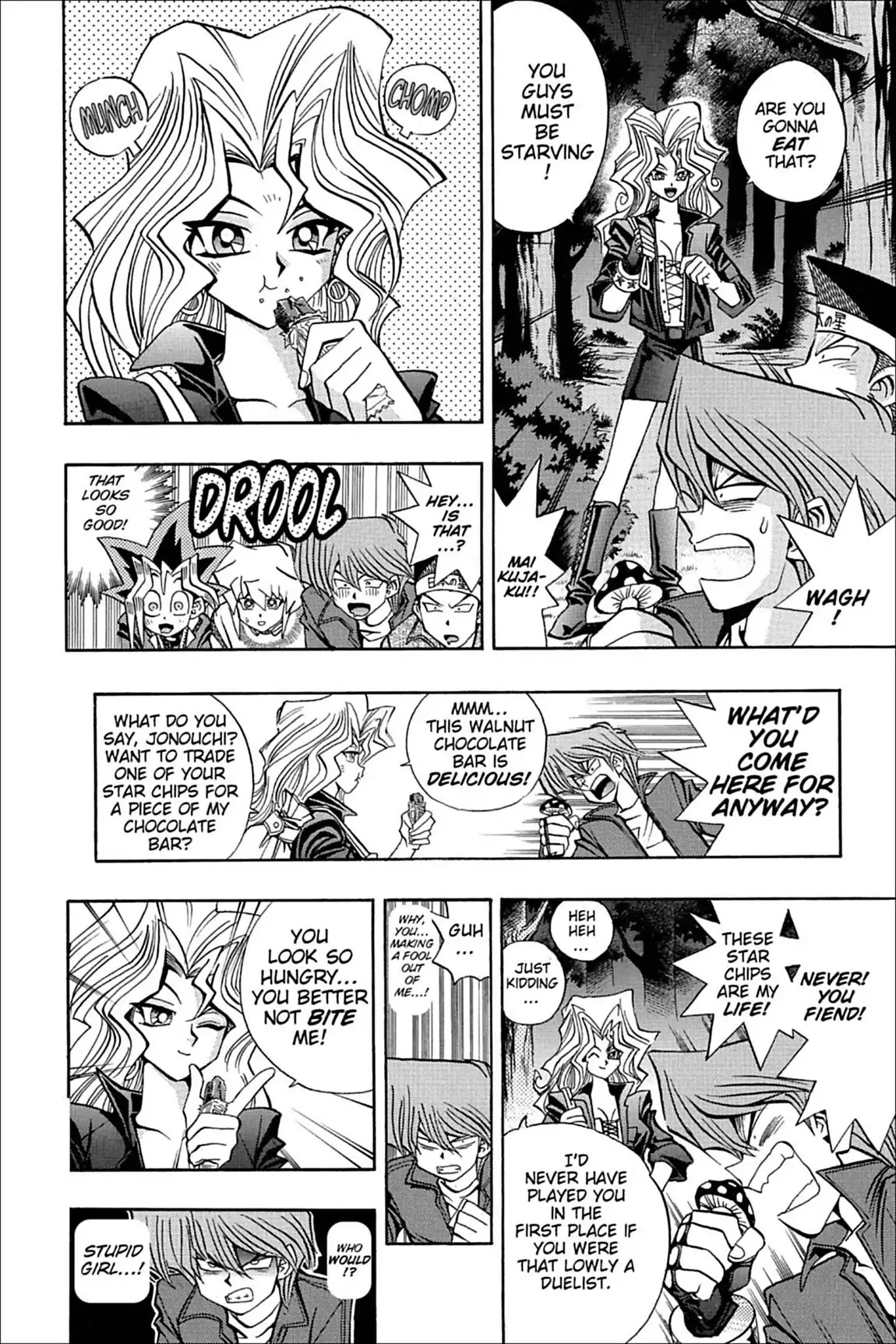 Yu-Gi-Oh! Duelist Chapter 21 page 4 - Chapter 21: Vol.3 Duel 21: The Night Intruder