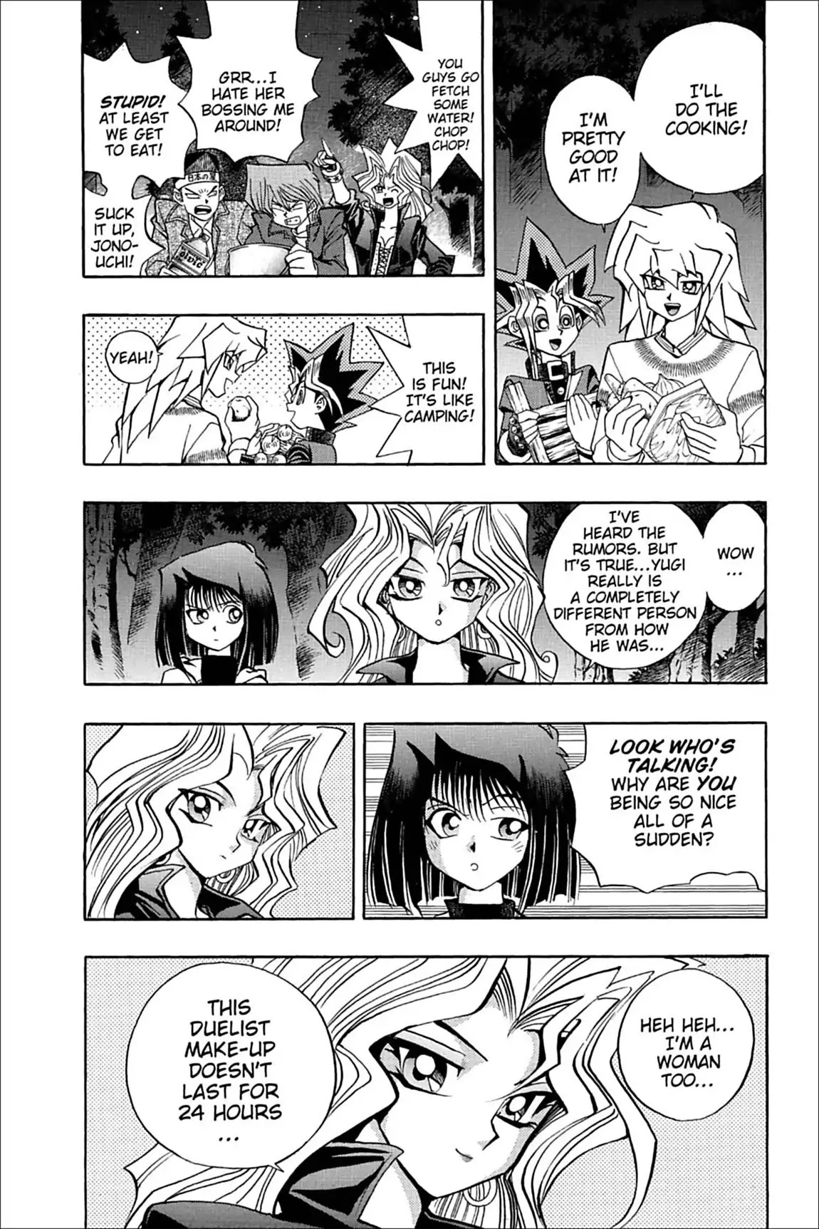 Yu-Gi-Oh! Duelist Chapter 21 page 6 - Chapter 21: Vol.3 Duel 21: The Night Intruder