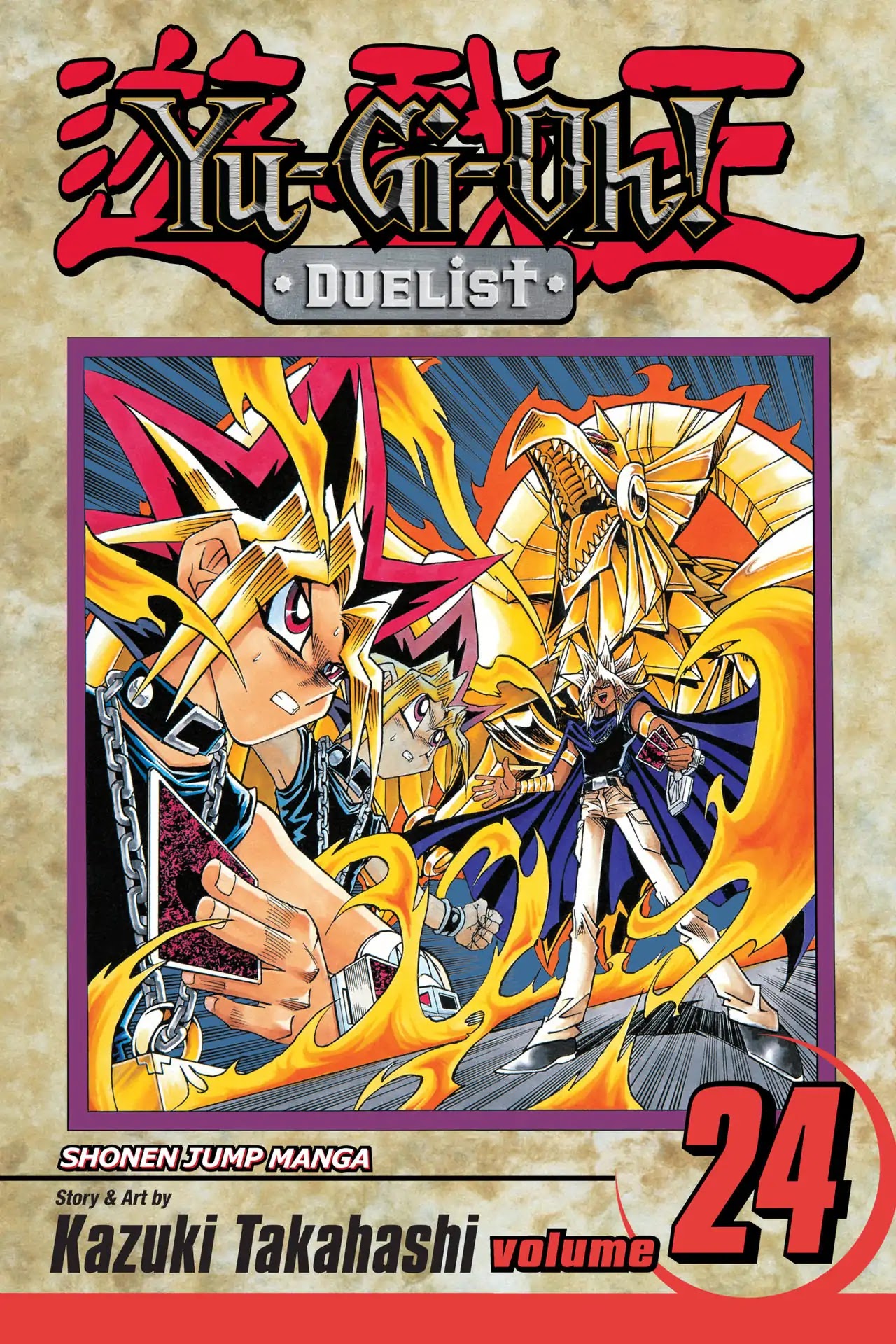 Yu-Gi-Oh! Duelist Chapter 210 page 1 - Chapter 210: Vol.24 Duel 210: Card of Fate!!