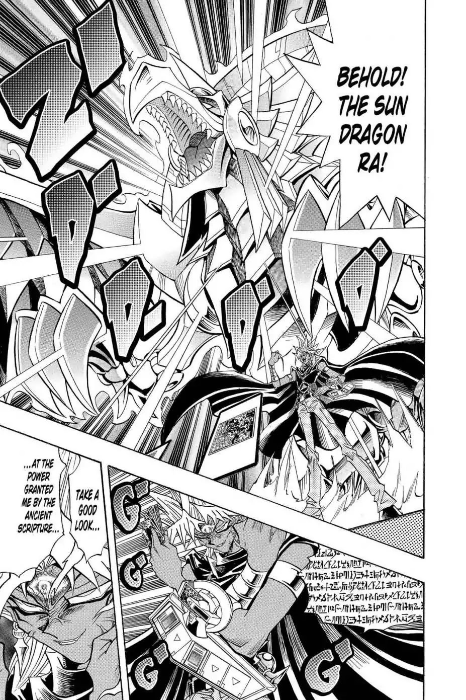 Yu-Gi-Oh! Duelist Chapter 210 page 19 - Chapter 210: Vol.24 Duel 210: Card of Fate!!
