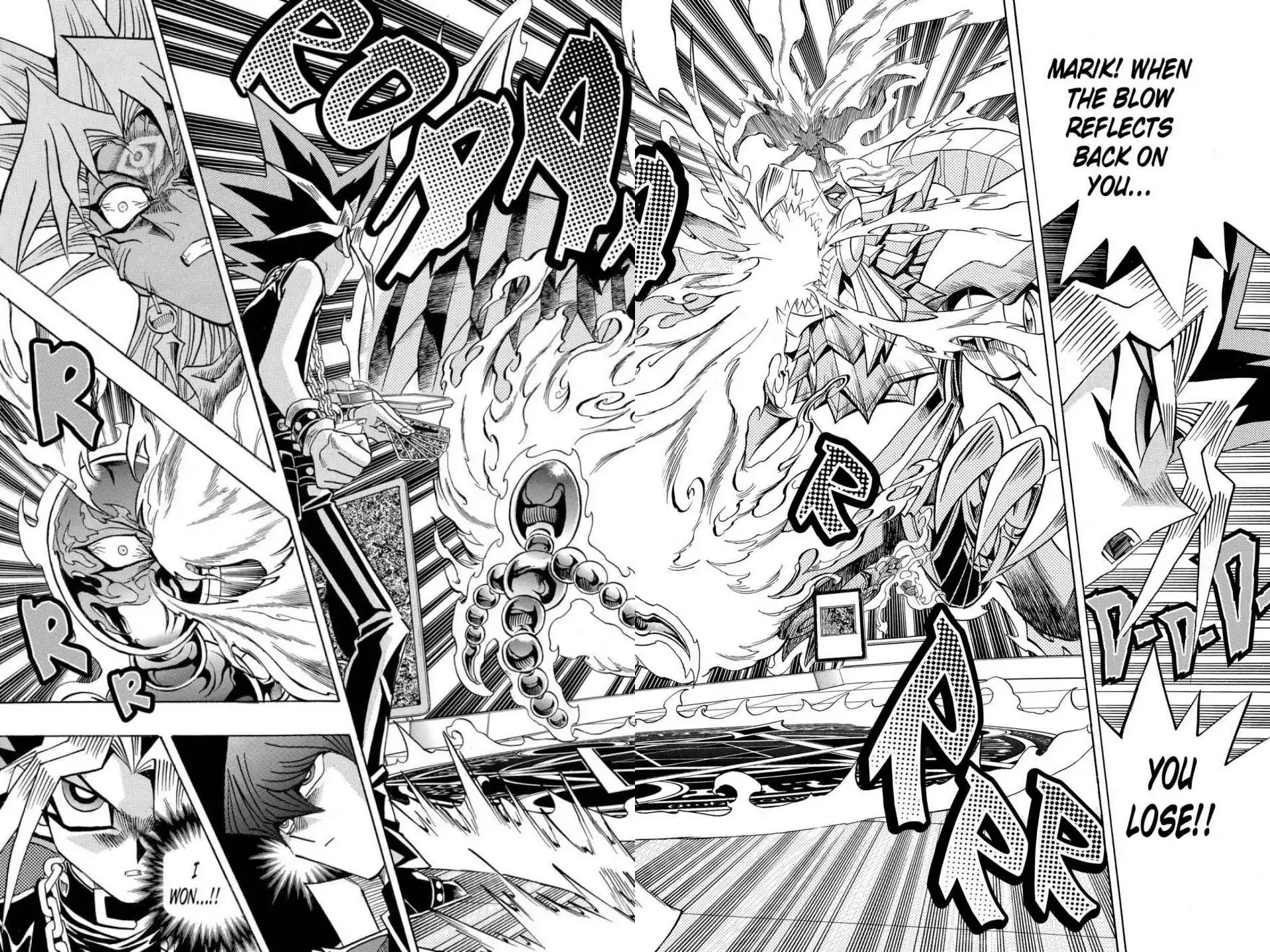 Yu-Gi-Oh! Duelist Chapter 211 page 6 - Chapter 211: Vol.24 Duel 211: Devil's Sanctuary