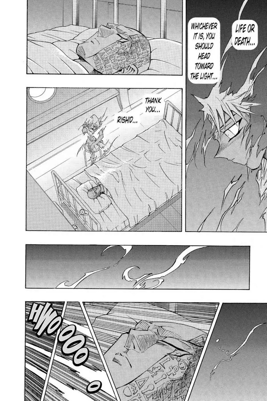 Yu-Gi-Oh! Duelist Chapter 212 page 10 - Chapter 212: Vol.24 Duel 212: Immortal Wall!!