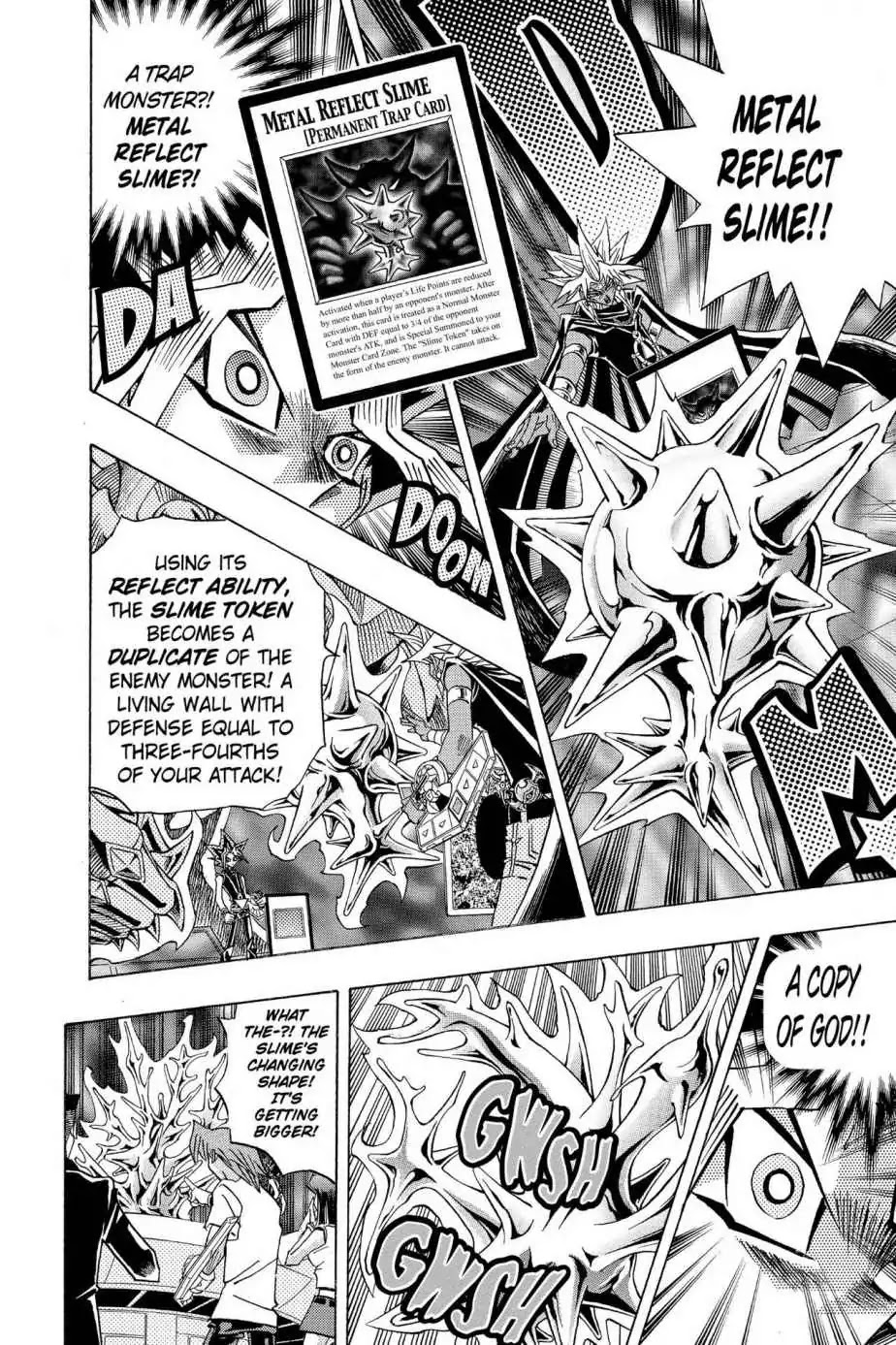 Yu-Gi-Oh! Duelist Chapter 212 page 12 - Chapter 212: Vol.24 Duel 212: Immortal Wall!!