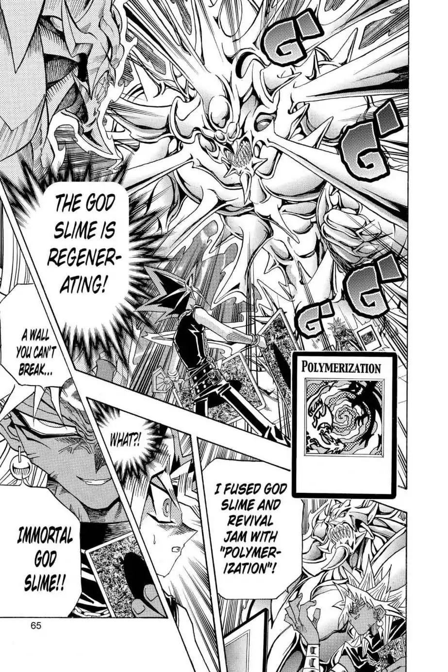 Yu-Gi-Oh! Duelist Chapter 212 page 19 - Chapter 212: Vol.24 Duel 212: Immortal Wall!!