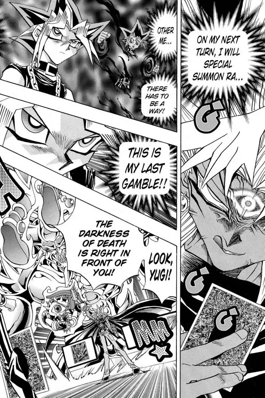Yu-Gi-Oh! Duelist Chapter 213 page 18 - Chapter 213: Vol.24 Duel 213: Unbeatable?