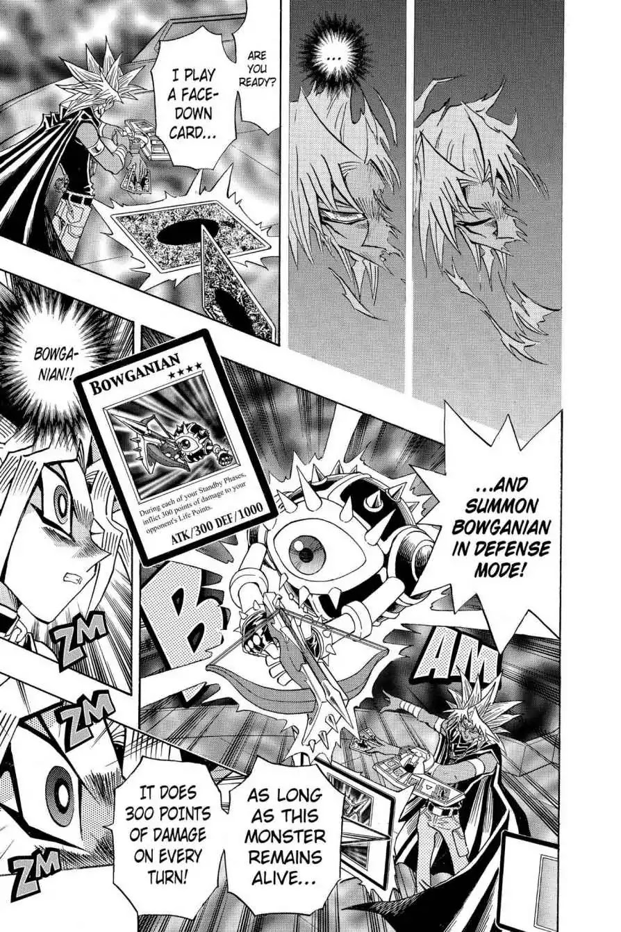 Yu-Gi-Oh! Duelist Chapter 213 page 5 - Chapter 213: Vol.24 Duel 213: Unbeatable?