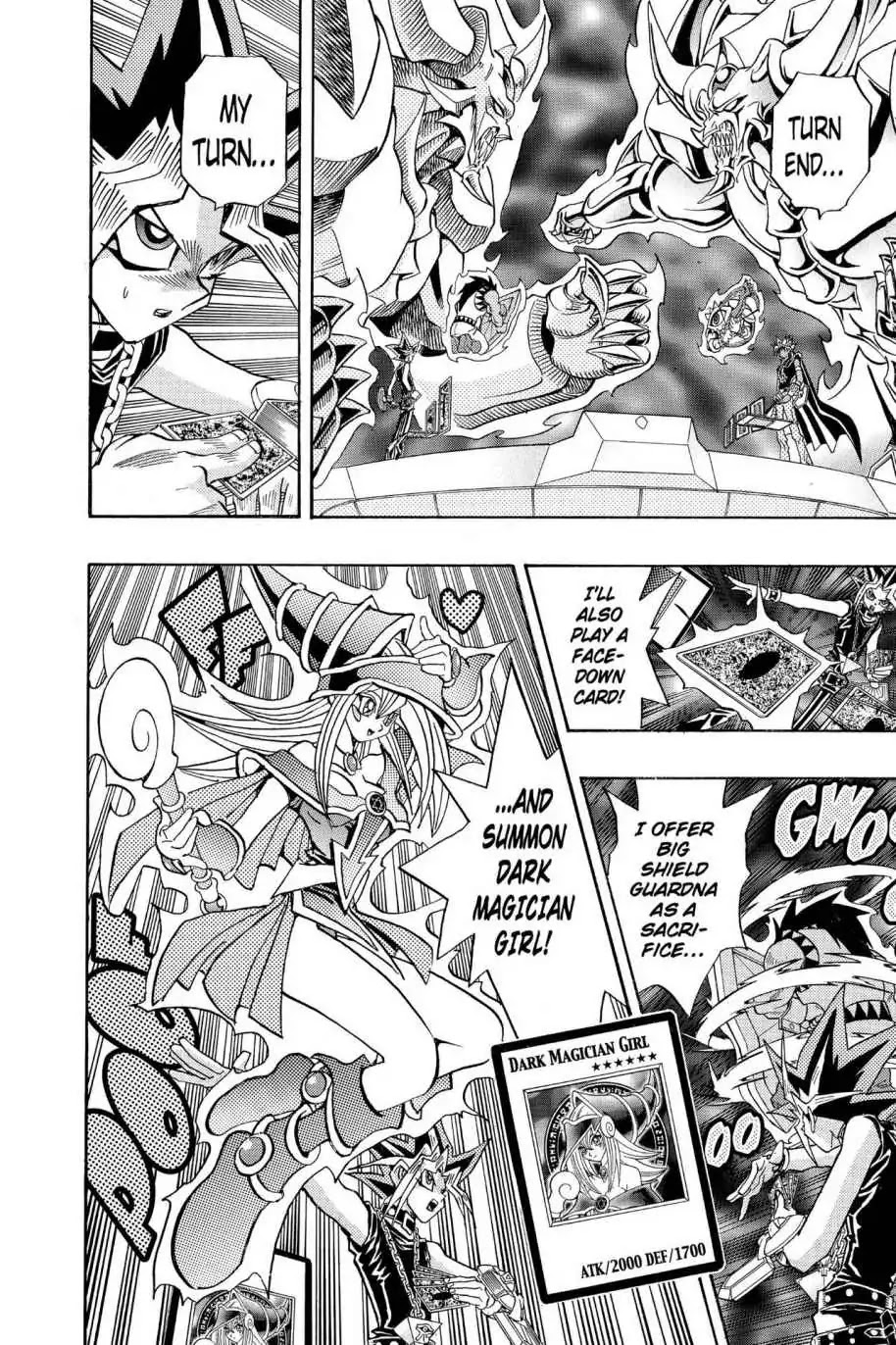 Yu-Gi-Oh! Duelist Chapter 213 page 6 - Chapter 213: Vol.24 Duel 213: Unbeatable?