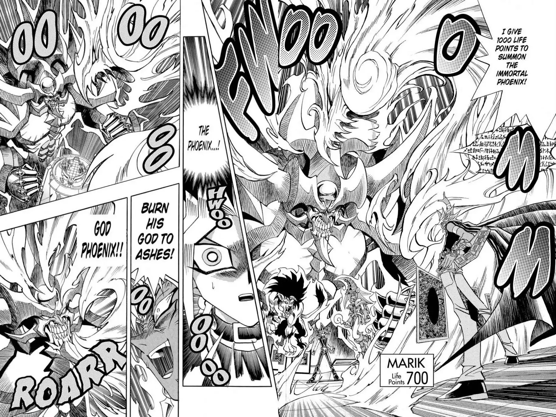Yu-Gi-Oh! Duelist Chapter 214 page 12 - Chapter 214: Vol.24 Duel 214: God's Sword, God's Shield