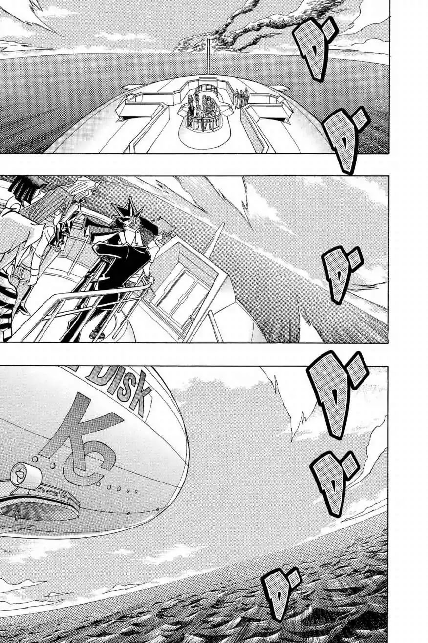 Yu-Gi-Oh! Duelist Chapter 219 page 15 - Chapter 219: Vol.24 Duel 219: A New Journey! [END]
