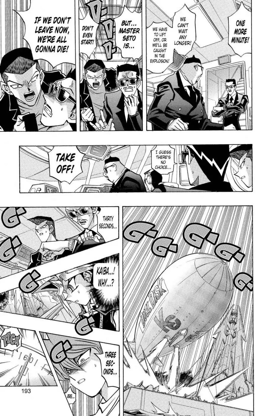 Yu-Gi-Oh! Duelist Chapter 219 page 5 - Chapter 219: Vol.24 Duel 219: A New Journey! [END]