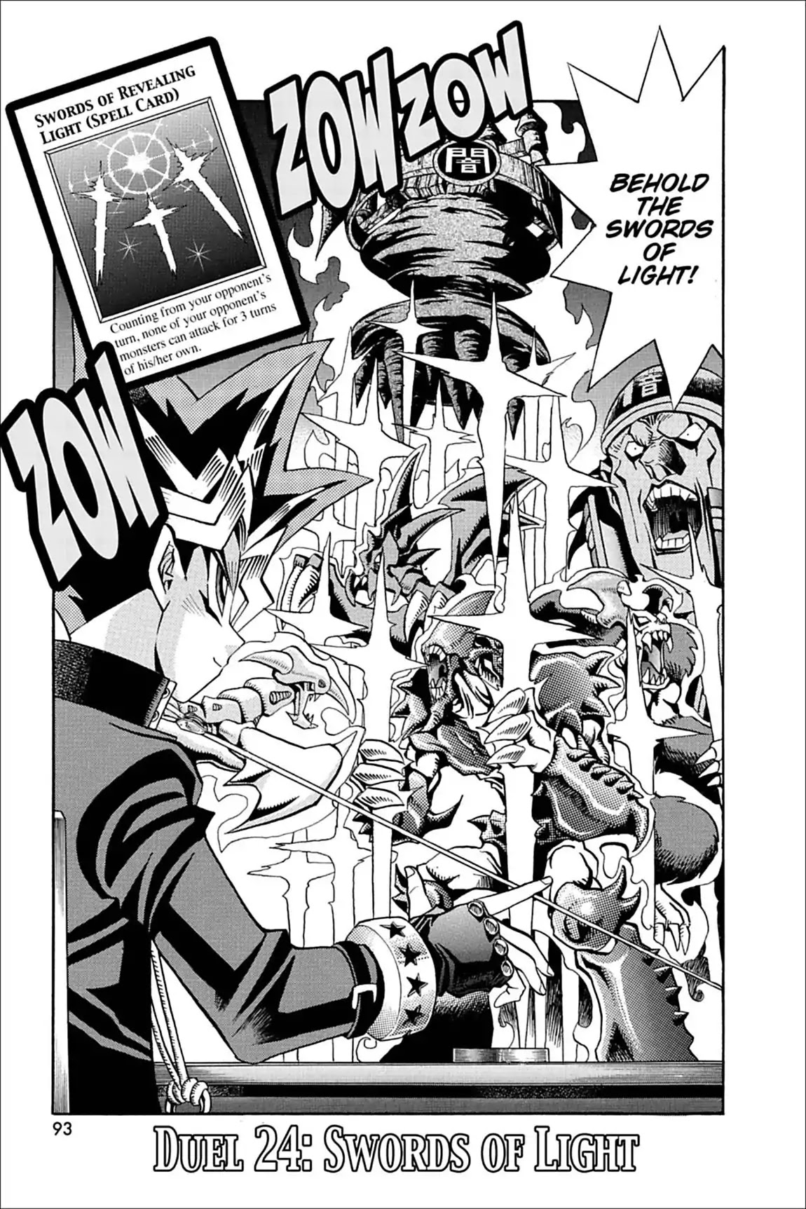 Yu-Gi-Oh! Duelist Chapter 24 page 1 - Chapter 24: Vol.3 Duel 24: Swords of Light