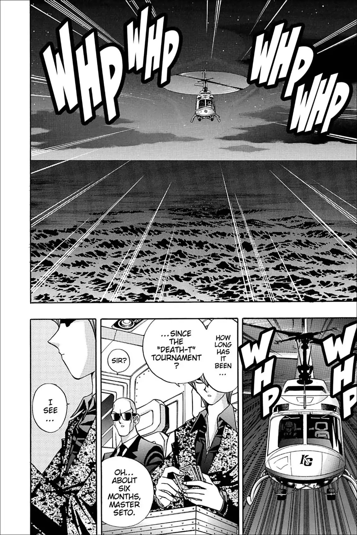 Yu-Gi-Oh! Duelist Chapter 25 page 13 - Chapter 25: Vol.3 Duel 25: The Storm Gathers