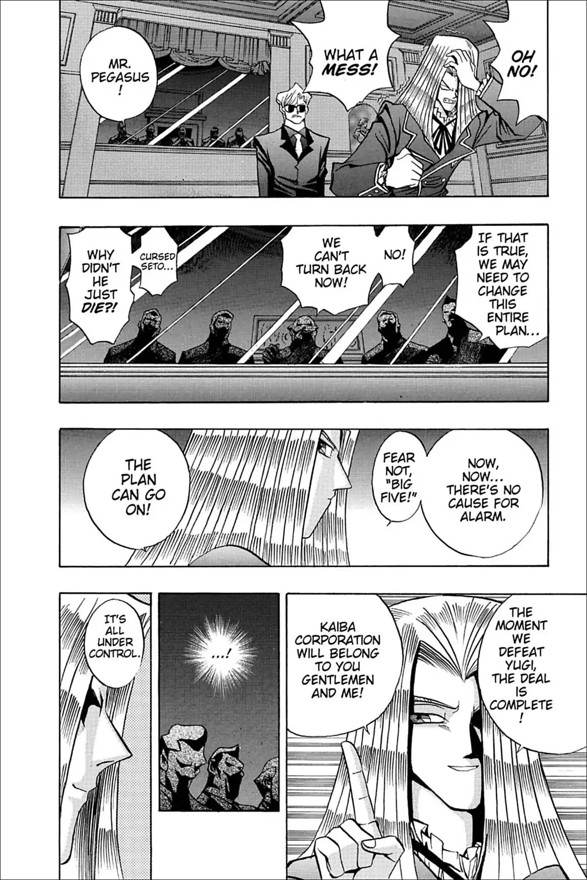 Yu-Gi-Oh! Duelist Chapter 25 page 3 - Chapter 25: Vol.3 Duel 25: The Storm Gathers