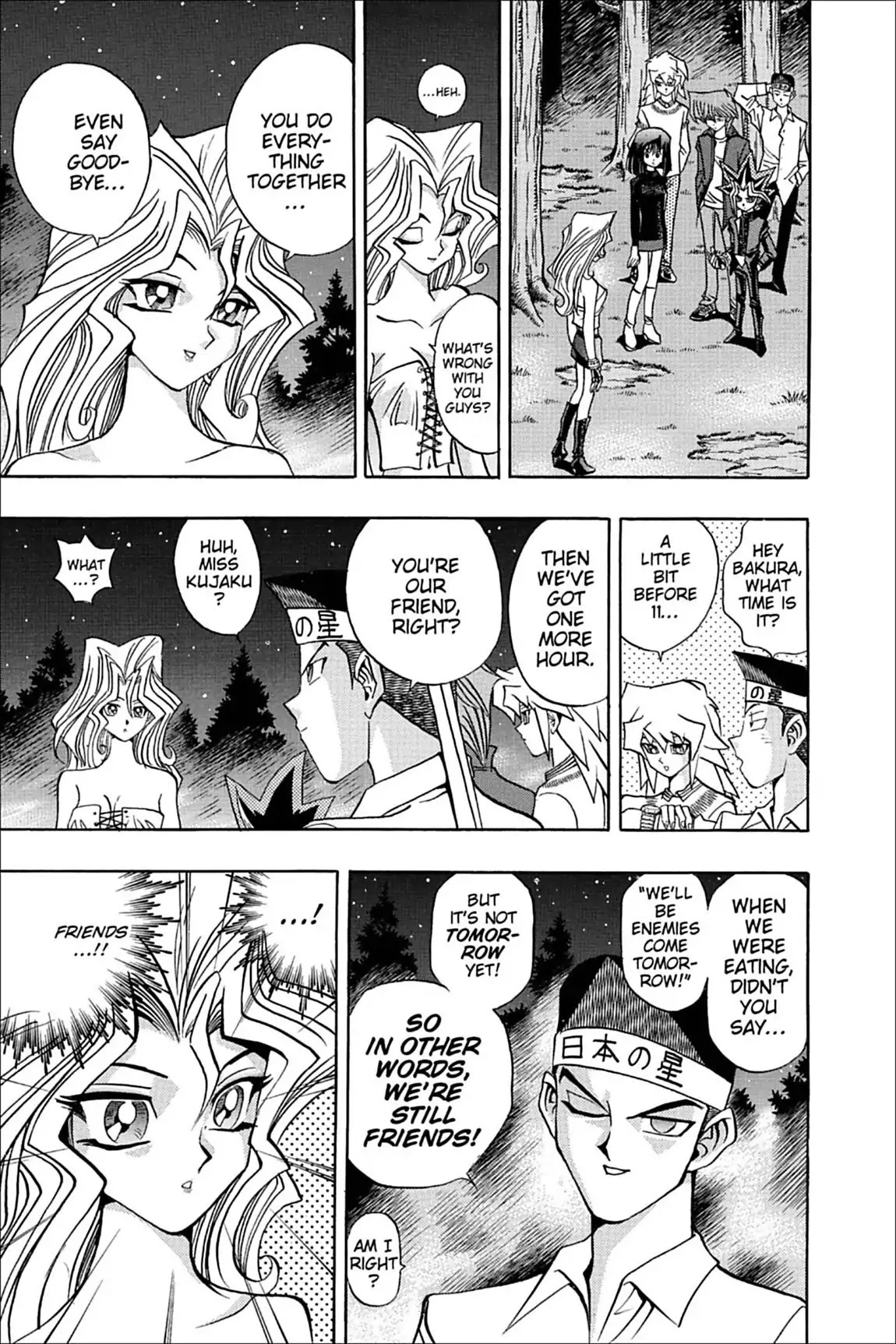 Yu-Gi-Oh! Duelist Chapter 25 page 8 - Chapter 25: Vol.3 Duel 25: The Storm Gathers