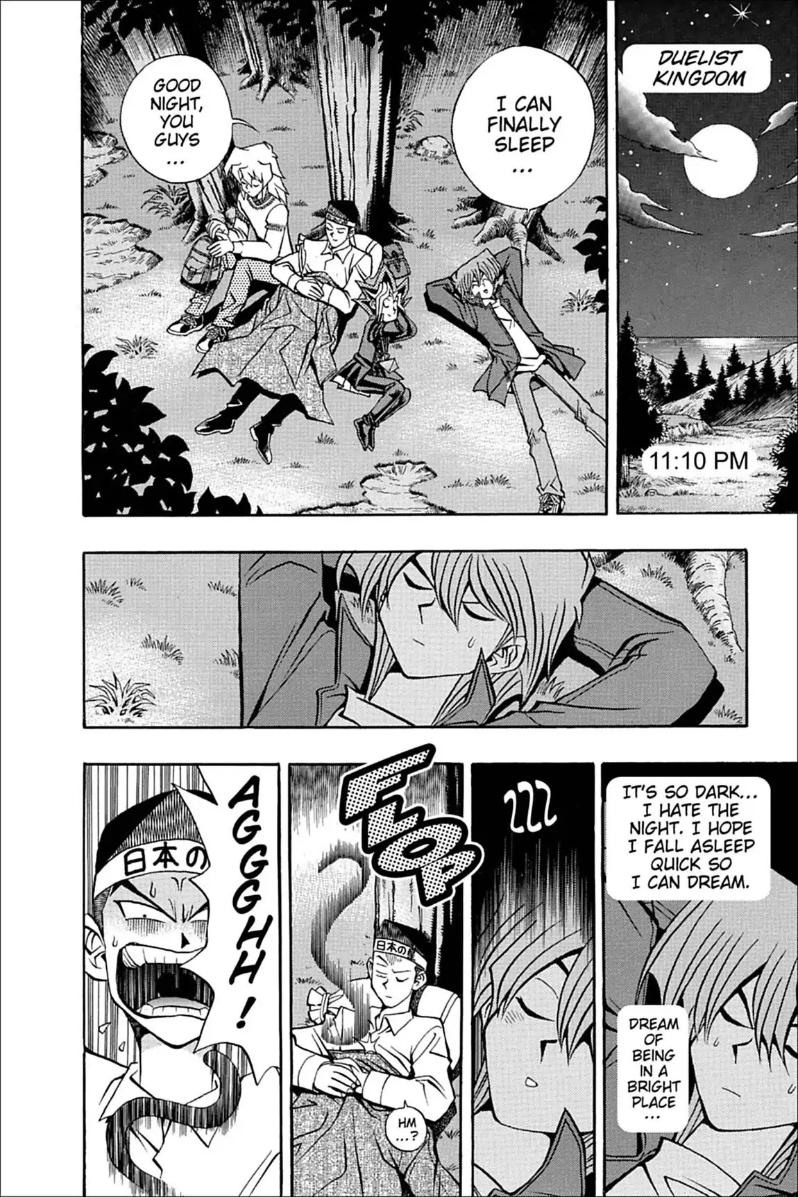 Yu-Gi-Oh! Duelist Chapter 26 page 2 - Chapter 26: Vol.3 Duel 26: Duelist's Honor