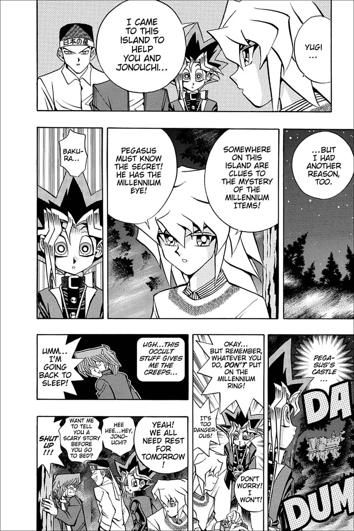 Yu-Gi-Oh! Duelist Chapter 26 page 6 - Chapter 26: Vol.3 Duel 26: Duelist's Honor