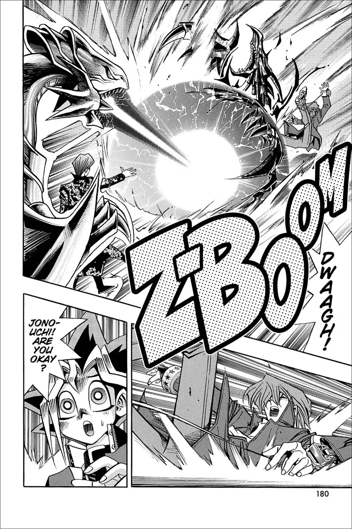 Yu-Gi-Oh! Duelist Chapter 27 page 19 - Chapter 27: Vol.3 Duel 27: The Secret Weapon