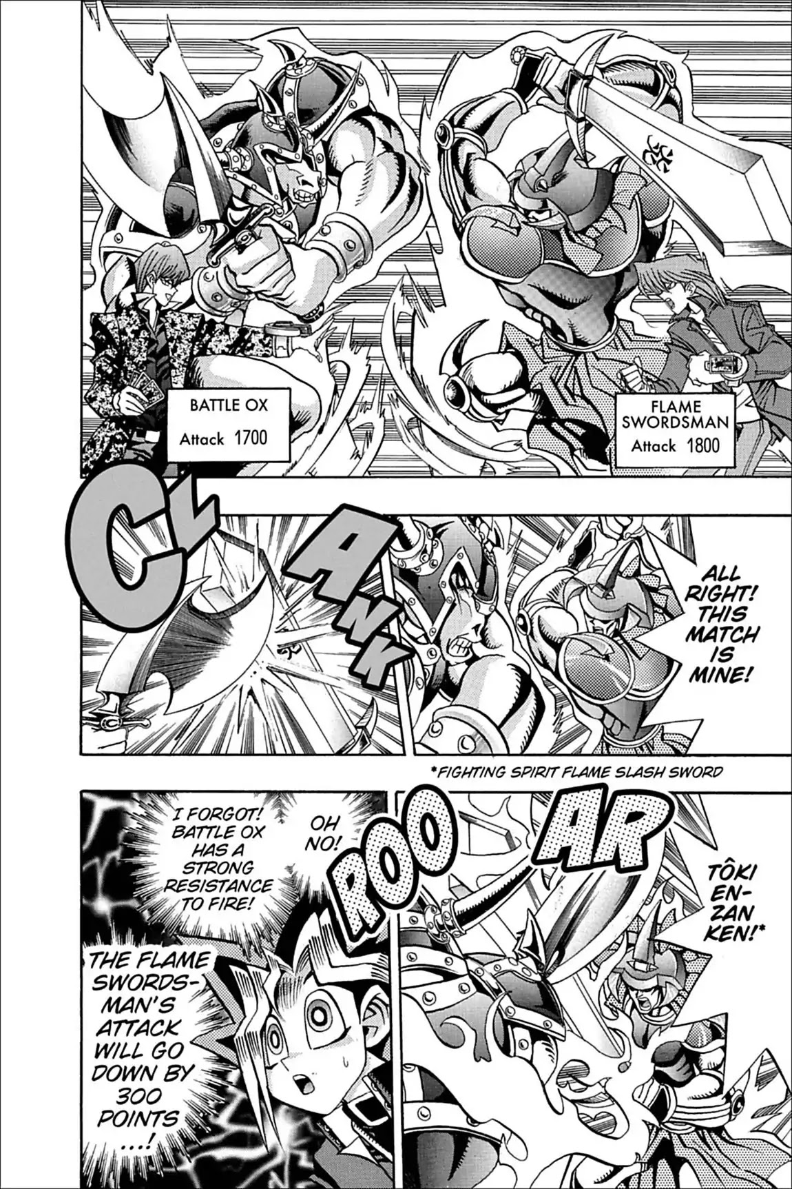 Yu-Gi-Oh! Duelist Chapter 27 page 8 - Chapter 27: Vol.3 Duel 27: The Secret Weapon