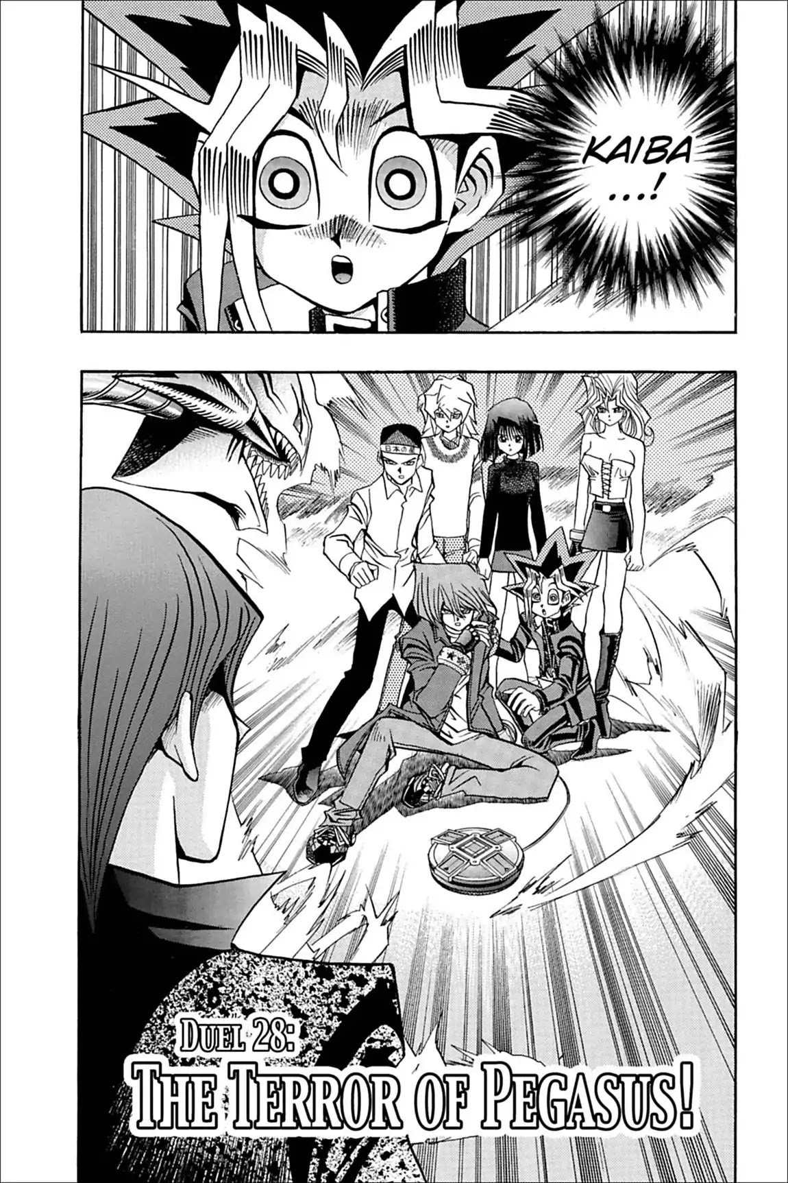 Yu-Gi-Oh! Duelist Chapter 28 page 2 - Chapter 28: Vol.3 Duel 28: The Terror of Pegasus!