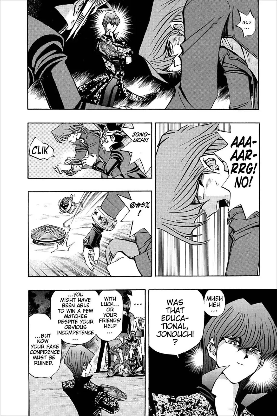 Yu-Gi-Oh! Duelist Chapter 28 page 4 - Chapter 28: Vol.3 Duel 28: The Terror of Pegasus!