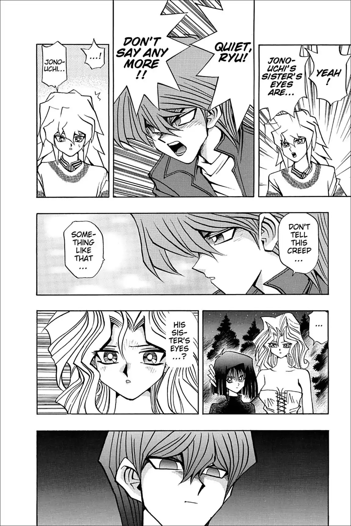 Yu-Gi-Oh! Duelist Chapter 28 page 6 - Chapter 28: Vol.3 Duel 28: The Terror of Pegasus!