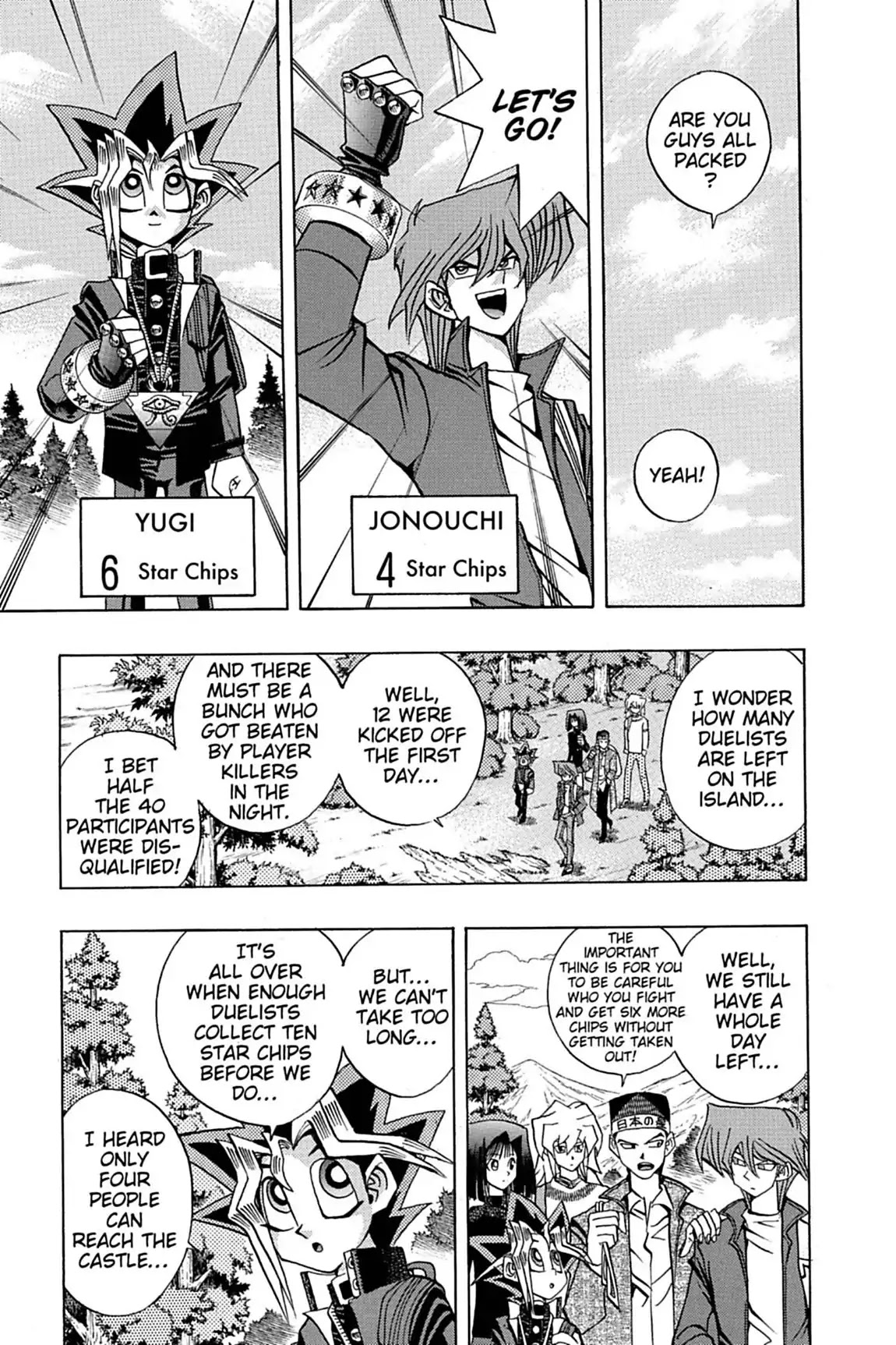 Yu-Gi-Oh! Duelist Chapter 29 page 17 - Chapter 29: Vol.4 Duel 29: The Lurking Duelists