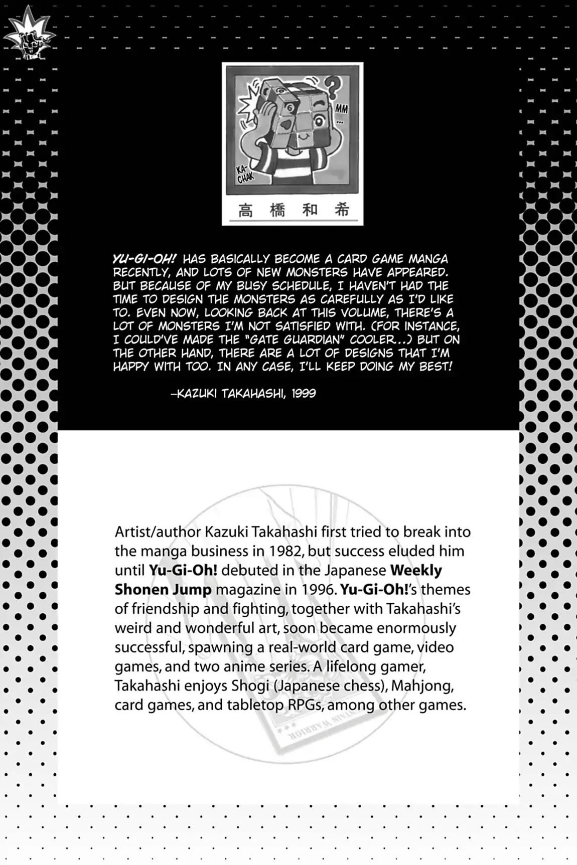 Yu-Gi-Oh! Duelist Chapter 29 page 2 - Chapter 29: Vol.4 Duel 29: The Lurking Duelists
