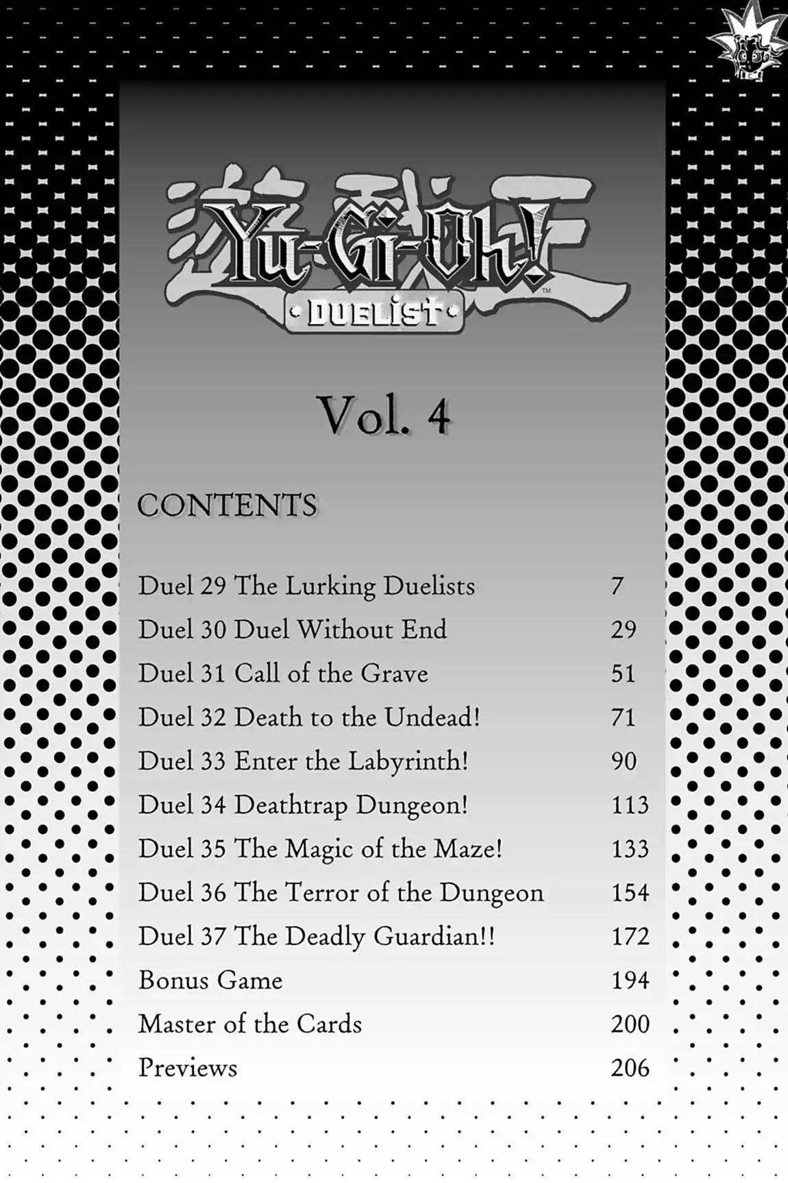 Yu-Gi-Oh! Duelist Chapter 29 page 6 - Chapter 29: Vol.4 Duel 29: The Lurking Duelists