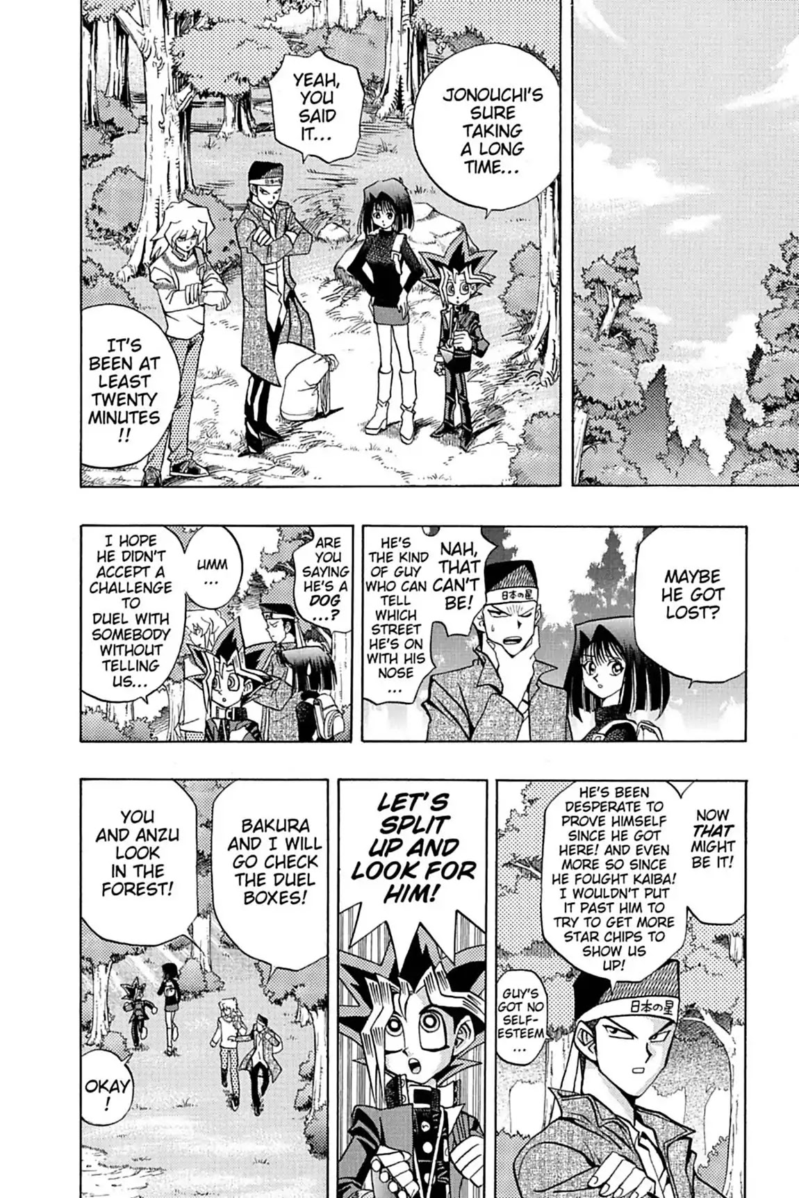 Yu-Gi-Oh! Duelist Chapter 30 page 8 - Chapter 30: Vol.4 Duel 30: Duel Without End