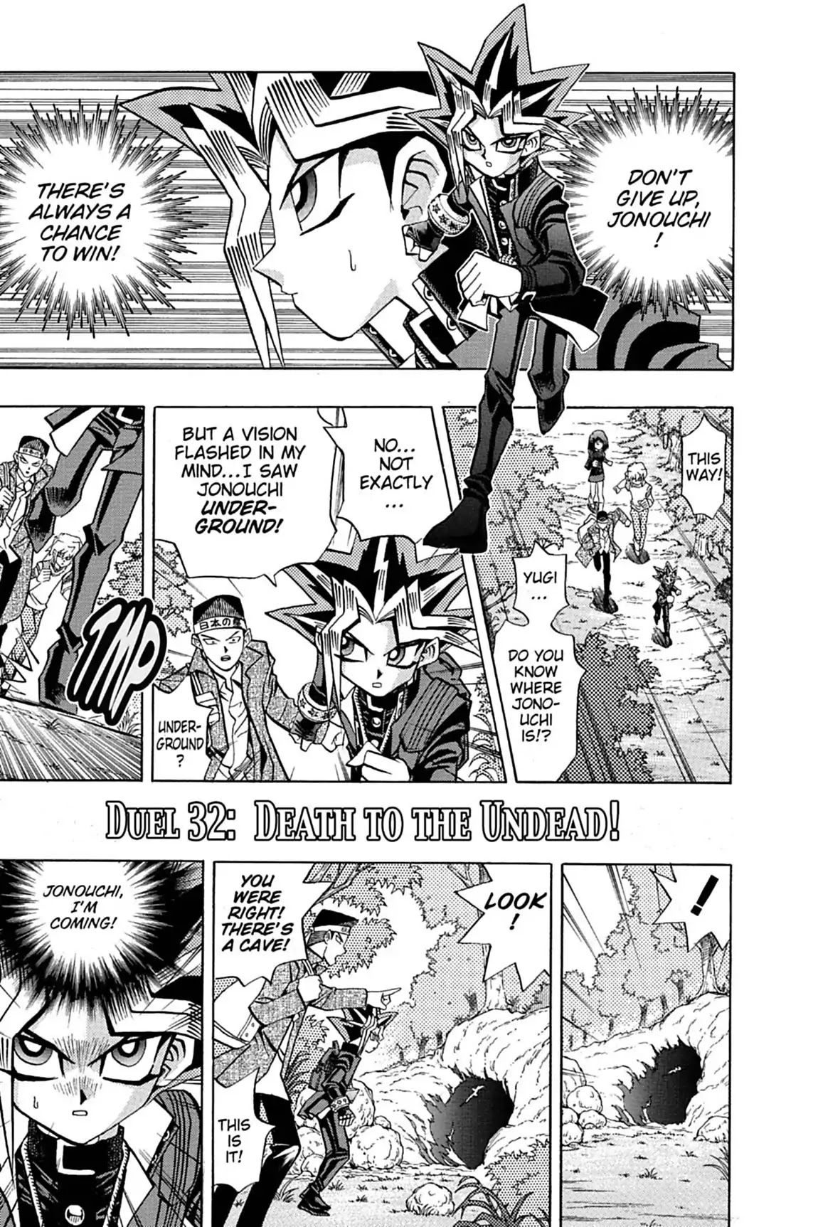Yu-Gi-Oh! Duelist Chapter 32 page 1 - Chapter 32: Vol.4 Duel 32: Death to the Undead
