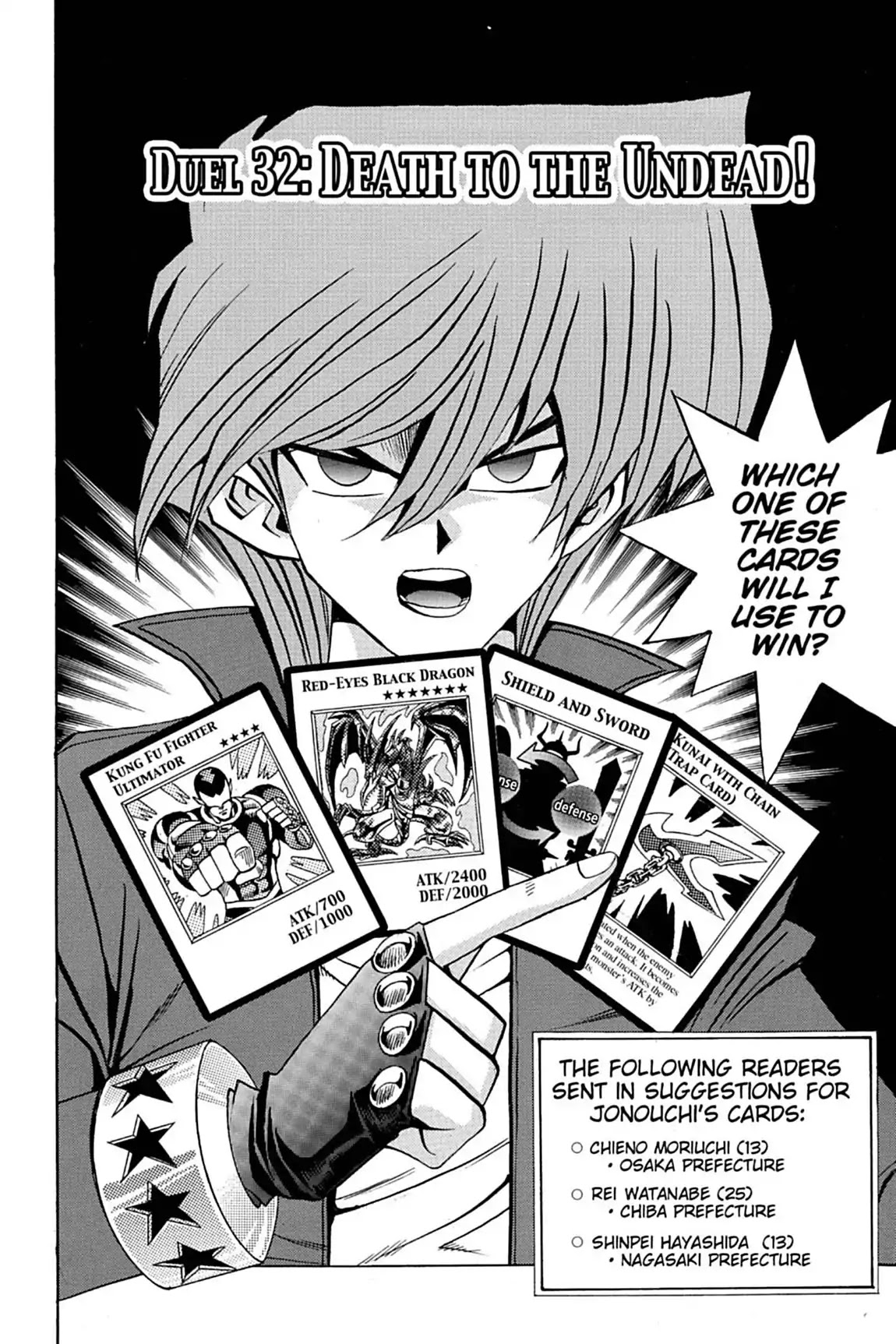 Yu-Gi-Oh! Duelist Chapter 32 page 2 - Chapter 32: Vol.4 Duel 32: Death to the Undead