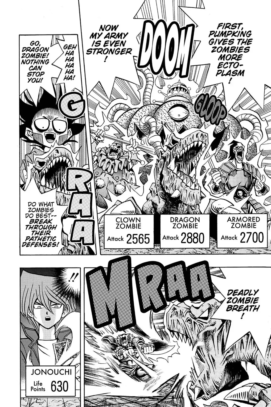 Yu-Gi-Oh! Duelist Chapter 32 page 6 - Chapter 32: Vol.4 Duel 32: Death to the Undead