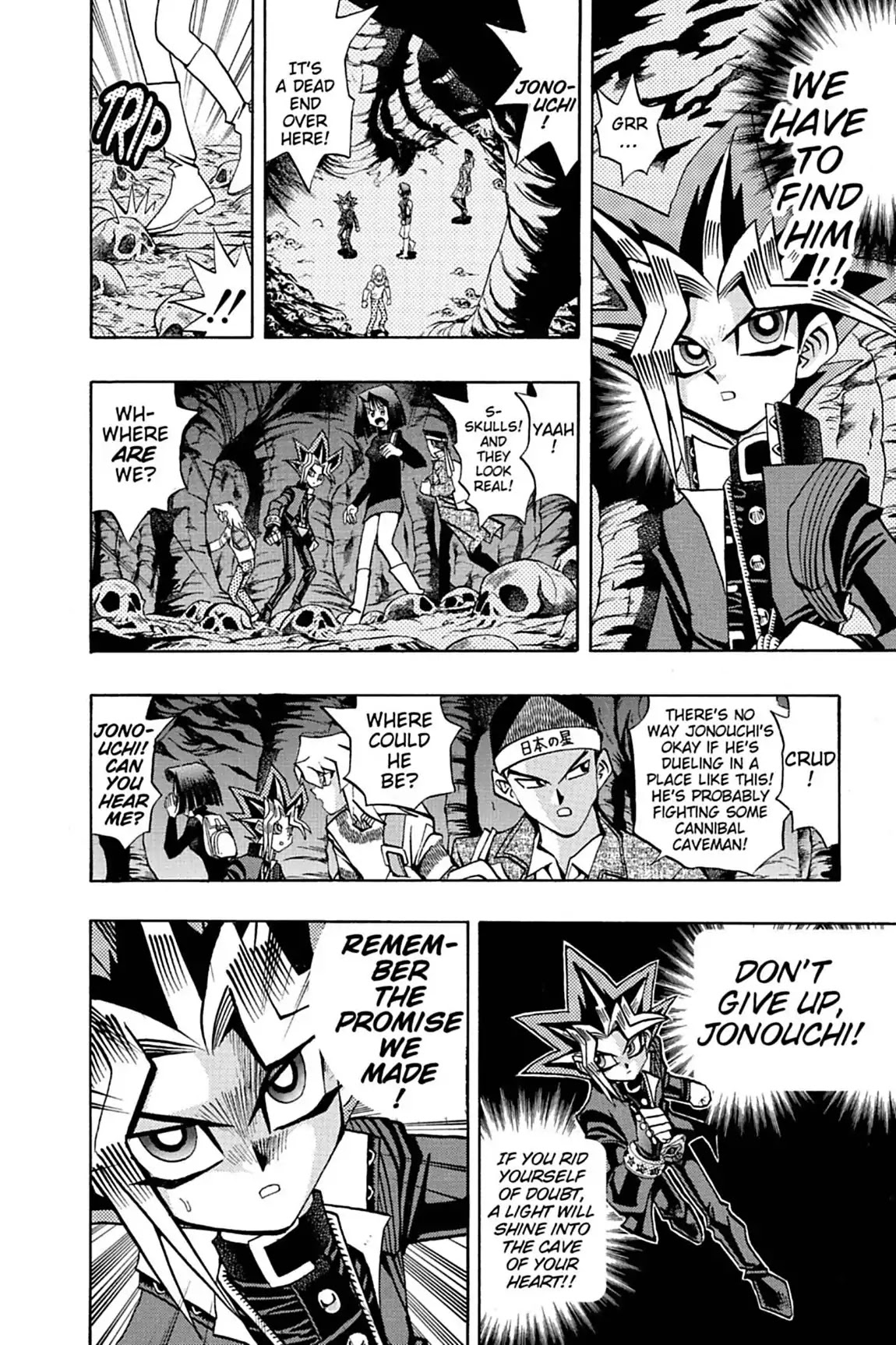 Yu-Gi-Oh! Duelist Chapter 32 page 8 - Chapter 32: Vol.4 Duel 32: Death to the Undead