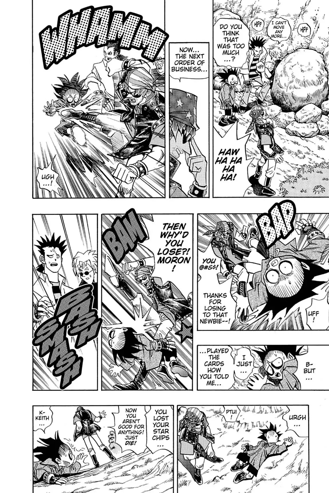 Yu-Gi-Oh! Duelist Chapter 33 page 11 - Chapter 33: Vol.4 Duel 33: Enter the Labyrinth!