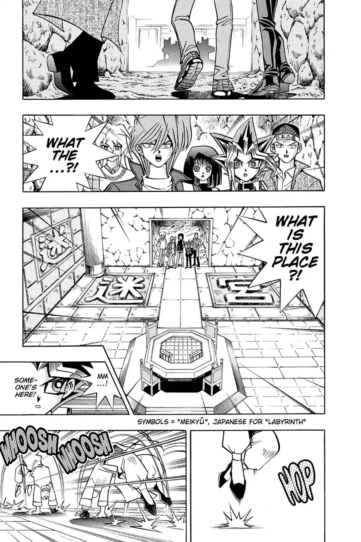 Yu-Gi-Oh! Duelist Chapter 33 page 16 - Chapter 33: Vol.4 Duel 33: Enter the Labyrinth!
