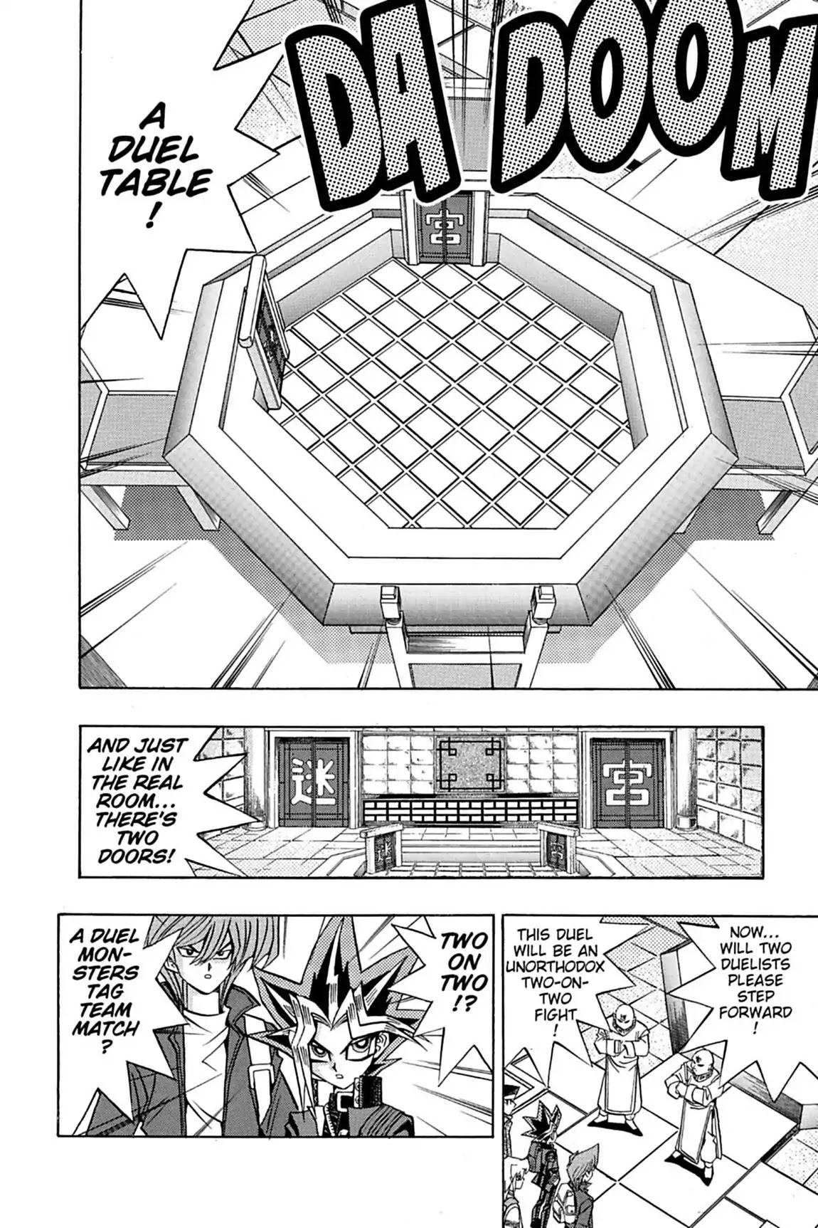Yu-Gi-Oh! Duelist Chapter 33 page 19 - Chapter 33: Vol.4 Duel 33: Enter the Labyrinth!