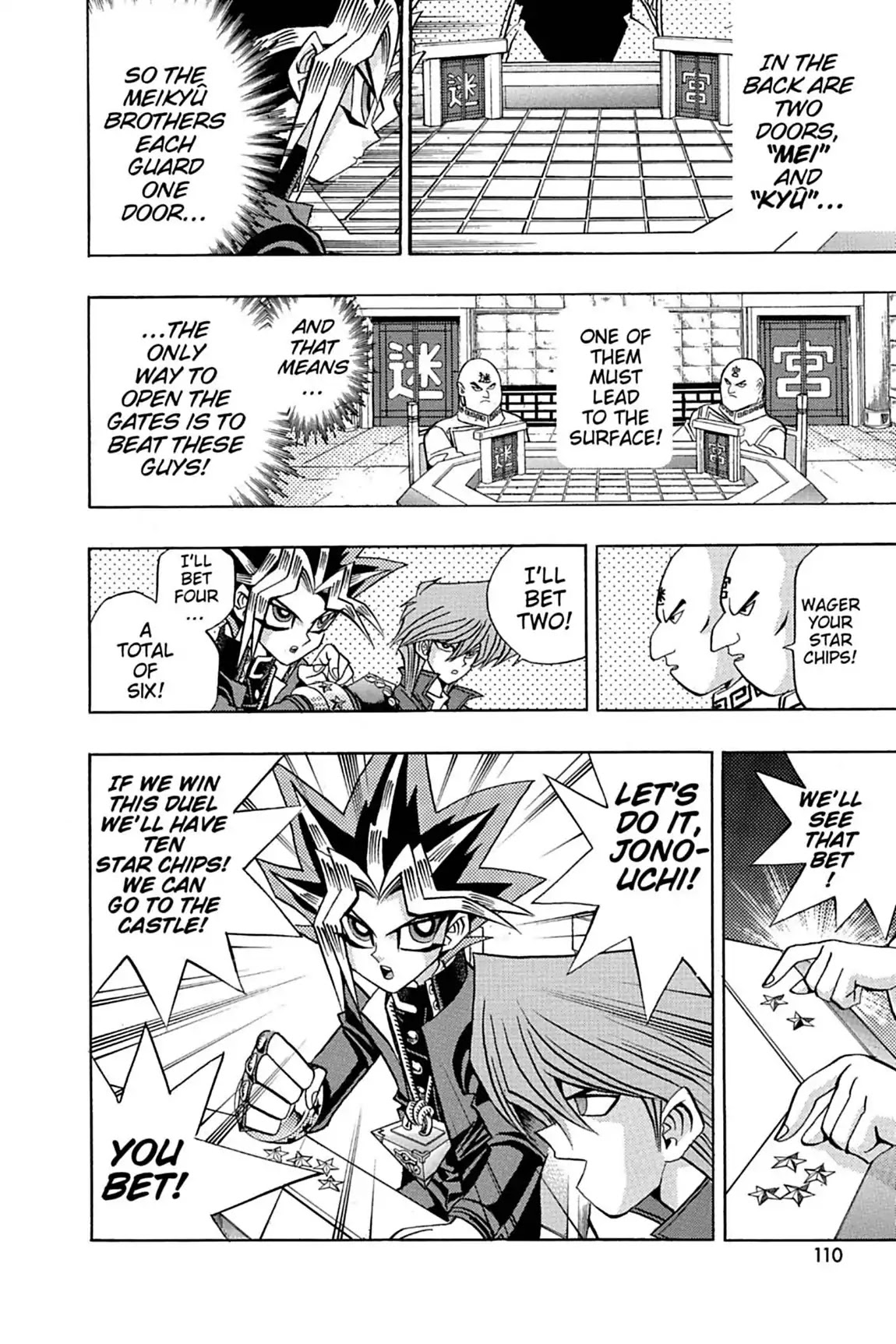 Yu-Gi-Oh! Duelist Chapter 33 page 21 - Chapter 33: Vol.4 Duel 33: Enter the Labyrinth!