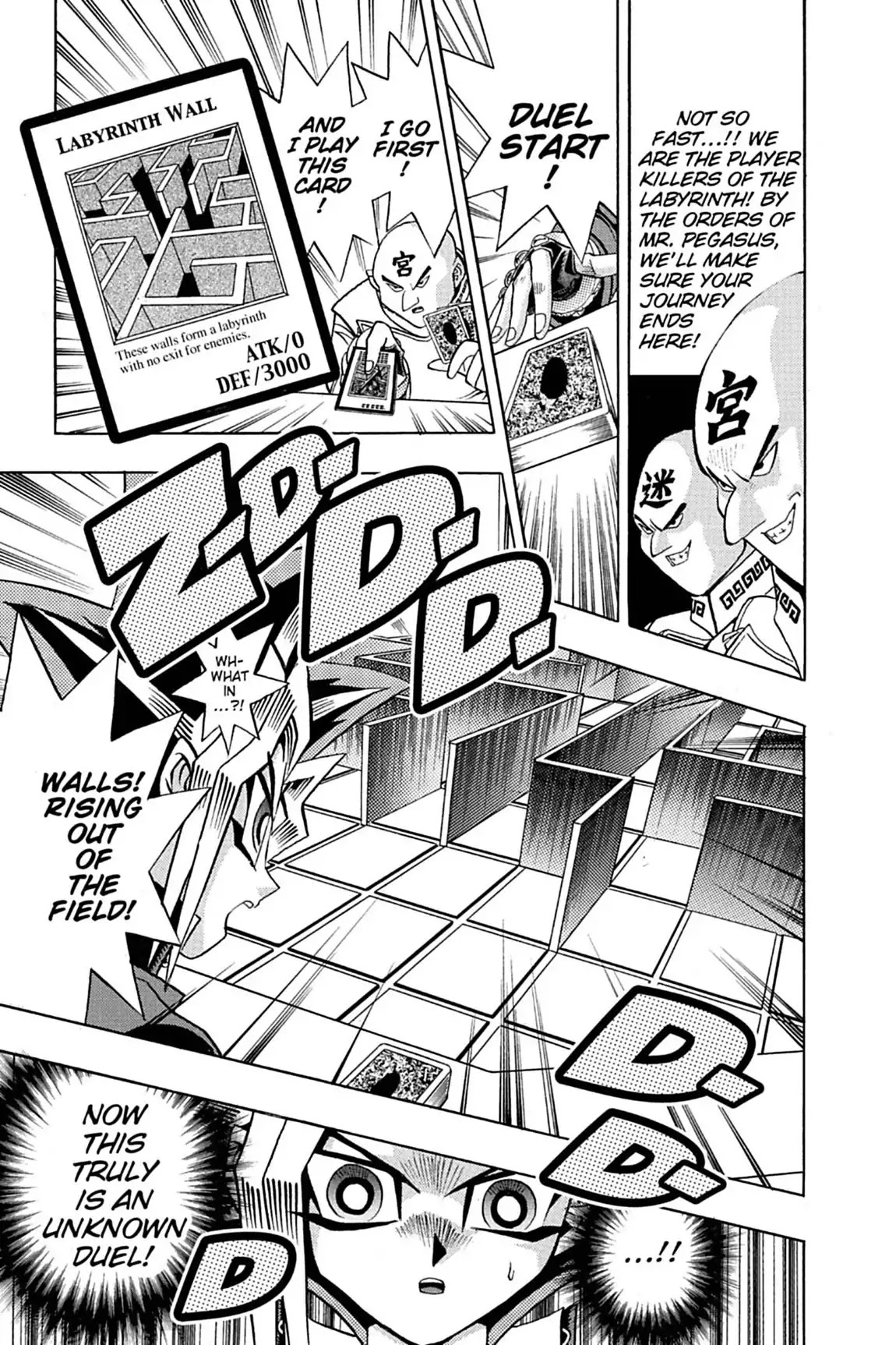 Yu-Gi-Oh! Duelist Chapter 33 page 22 - Chapter 33: Vol.4 Duel 33: Enter the Labyrinth!