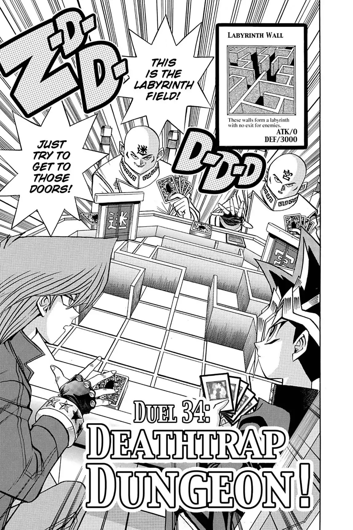 Yu-Gi-Oh! Duelist Chapter 34 page 1 - Chapter 34: Vol.4 Duel 34: Deathtrap Dungeon!