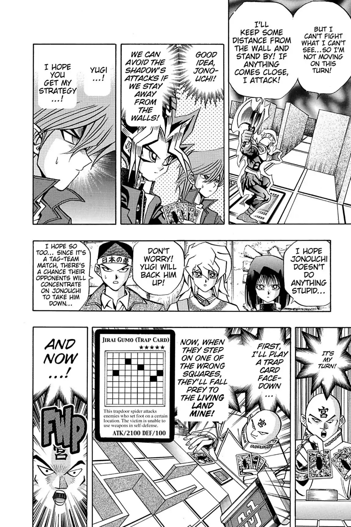 Yu-Gi-Oh! Duelist Chapter 34 page 14 - Chapter 34: Vol.4 Duel 34: Deathtrap Dungeon!