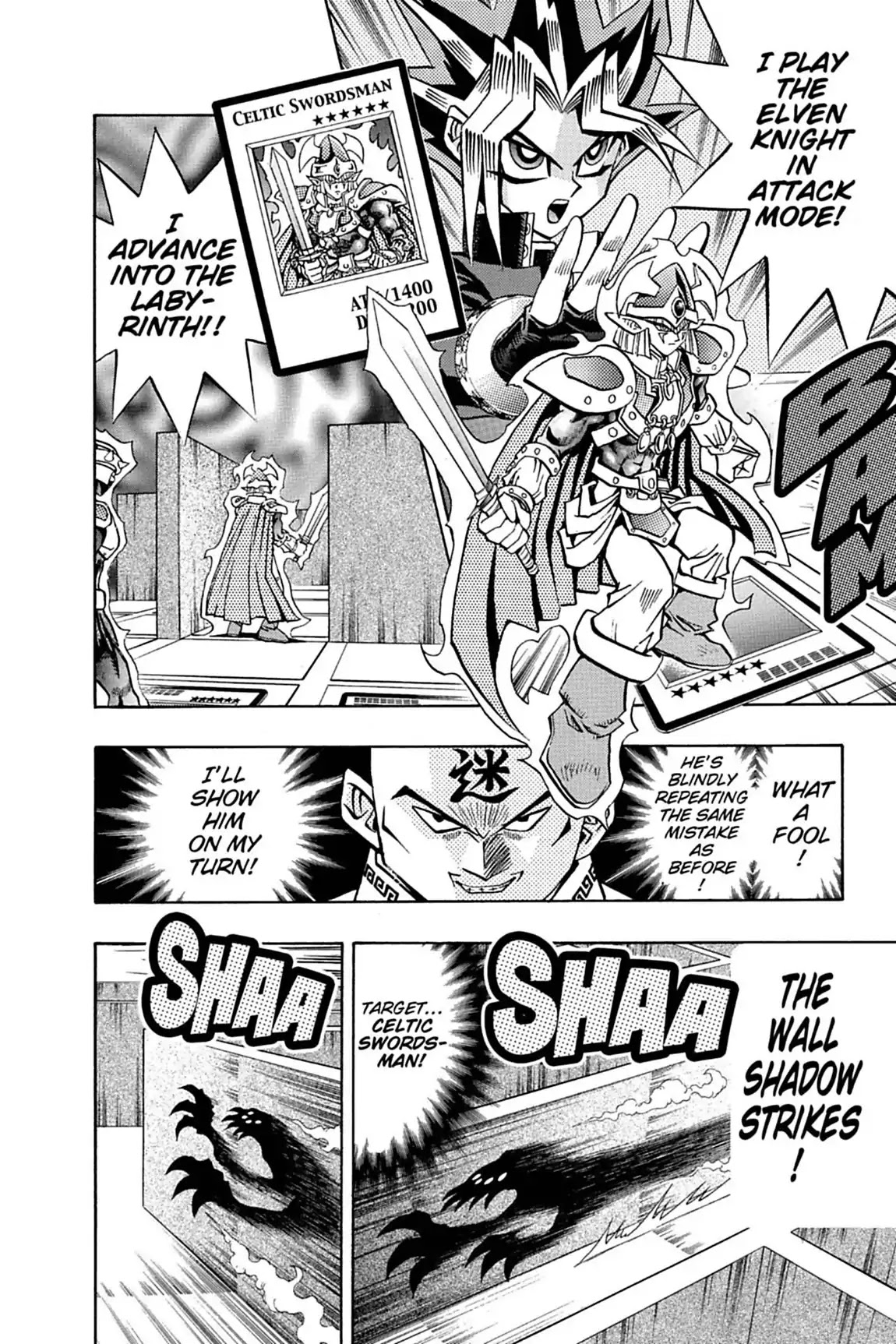 Yu-Gi-Oh! Duelist Chapter 34 page 16 - Chapter 34: Vol.4 Duel 34: Deathtrap Dungeon!